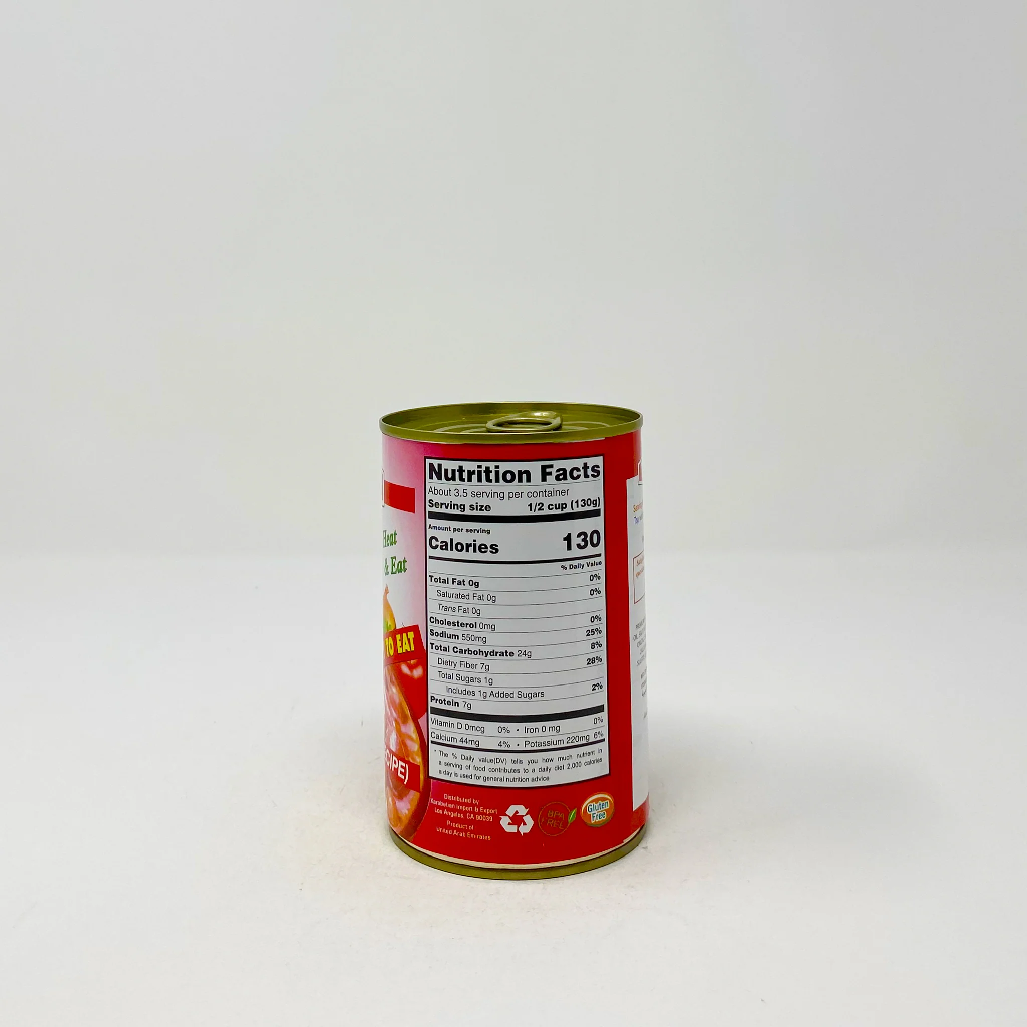Tazah Fava Beans khaliga recipe 450g - Image 2