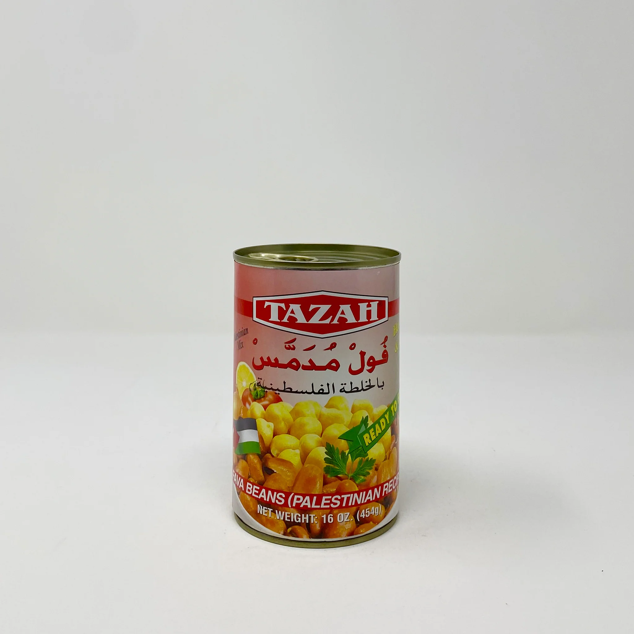 Tazah Fava beans Palestinian recipe 16oz