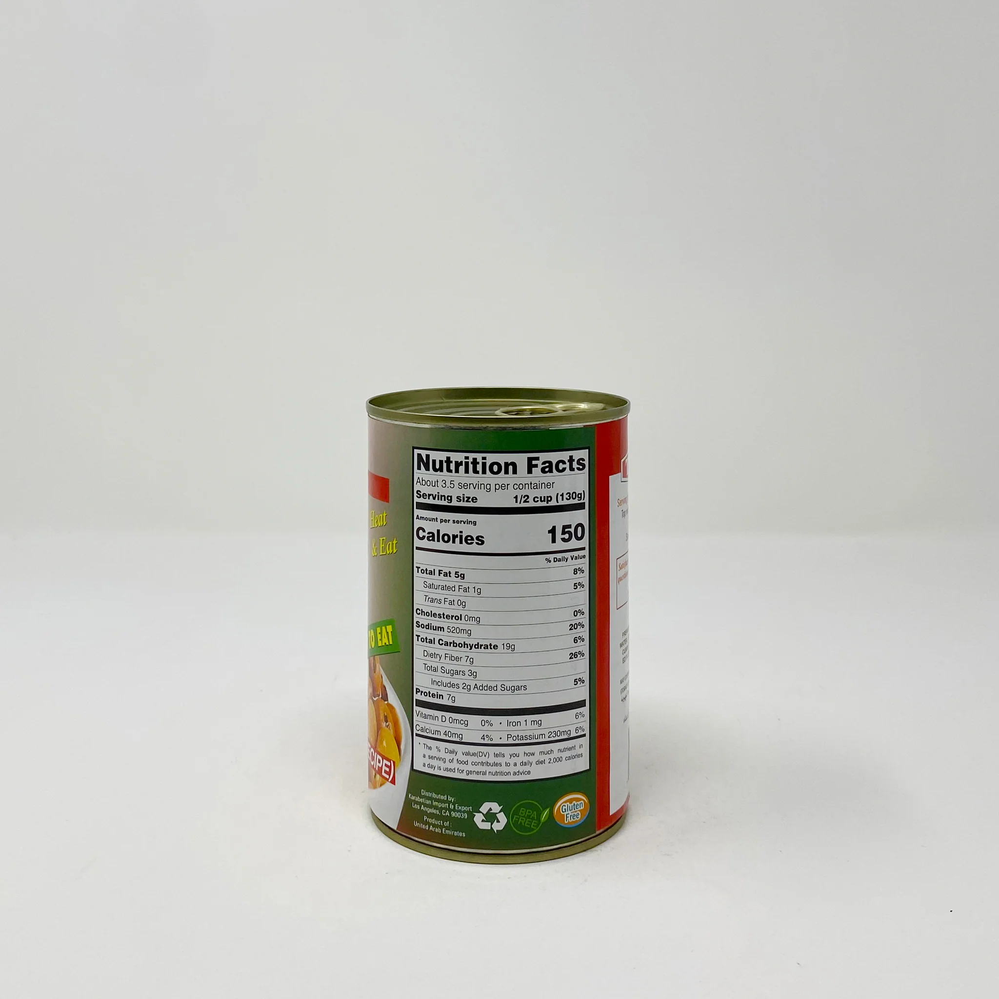 Tazah Fava beans Palestinian recipe 16oz - Image 2