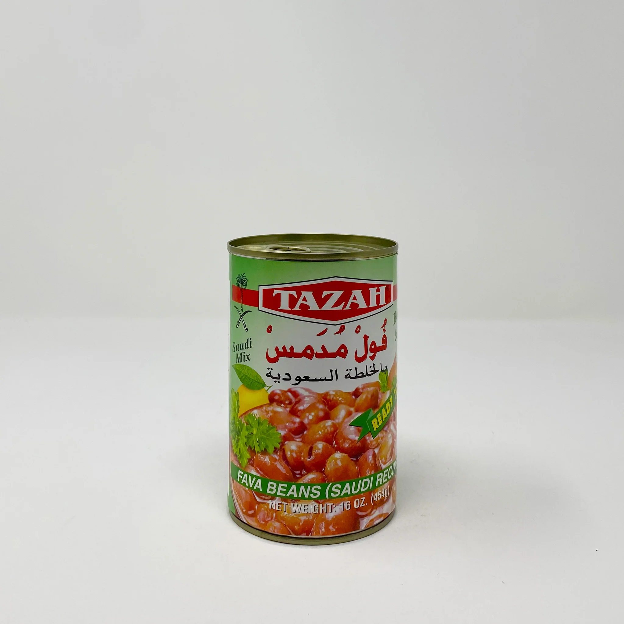 Tazah Fava beans Saudi Recipe 16 oz