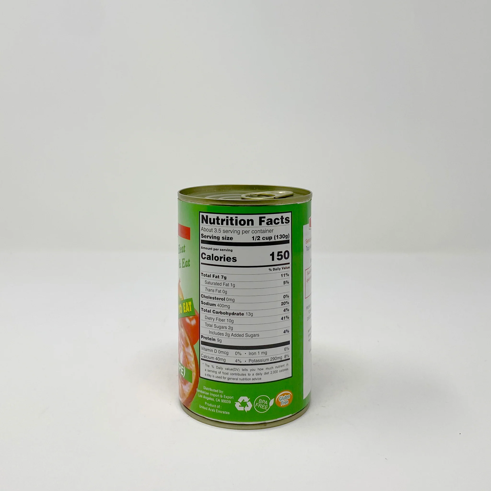 Tazah Fava beans Saudi Recipe 16 oz - Image 3
