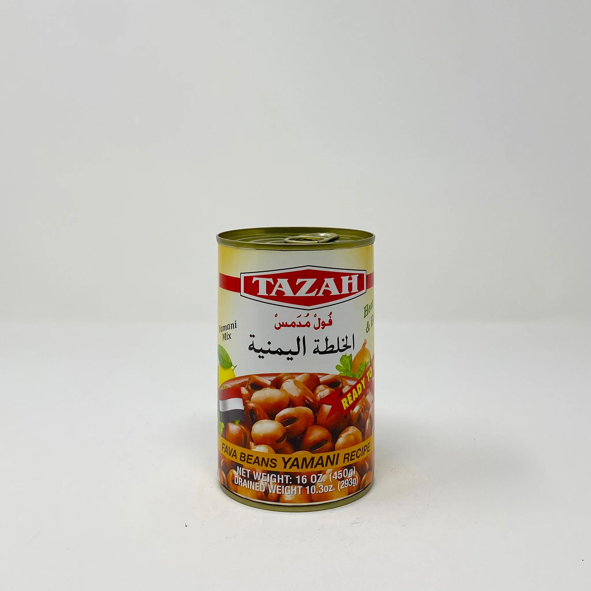 Tazah Fava beans Yamani recipe 16 oz