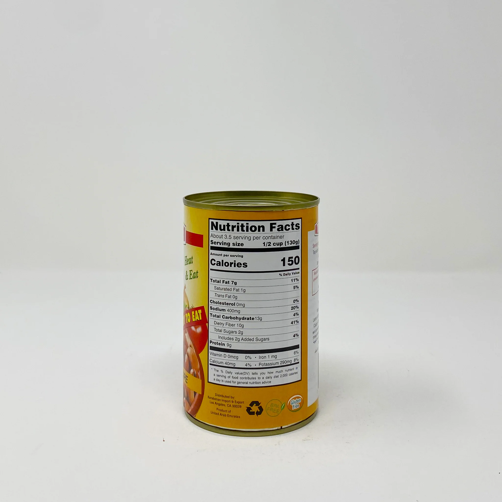 Tazah Fava beans Yamani recipe 16 oz - Image 2