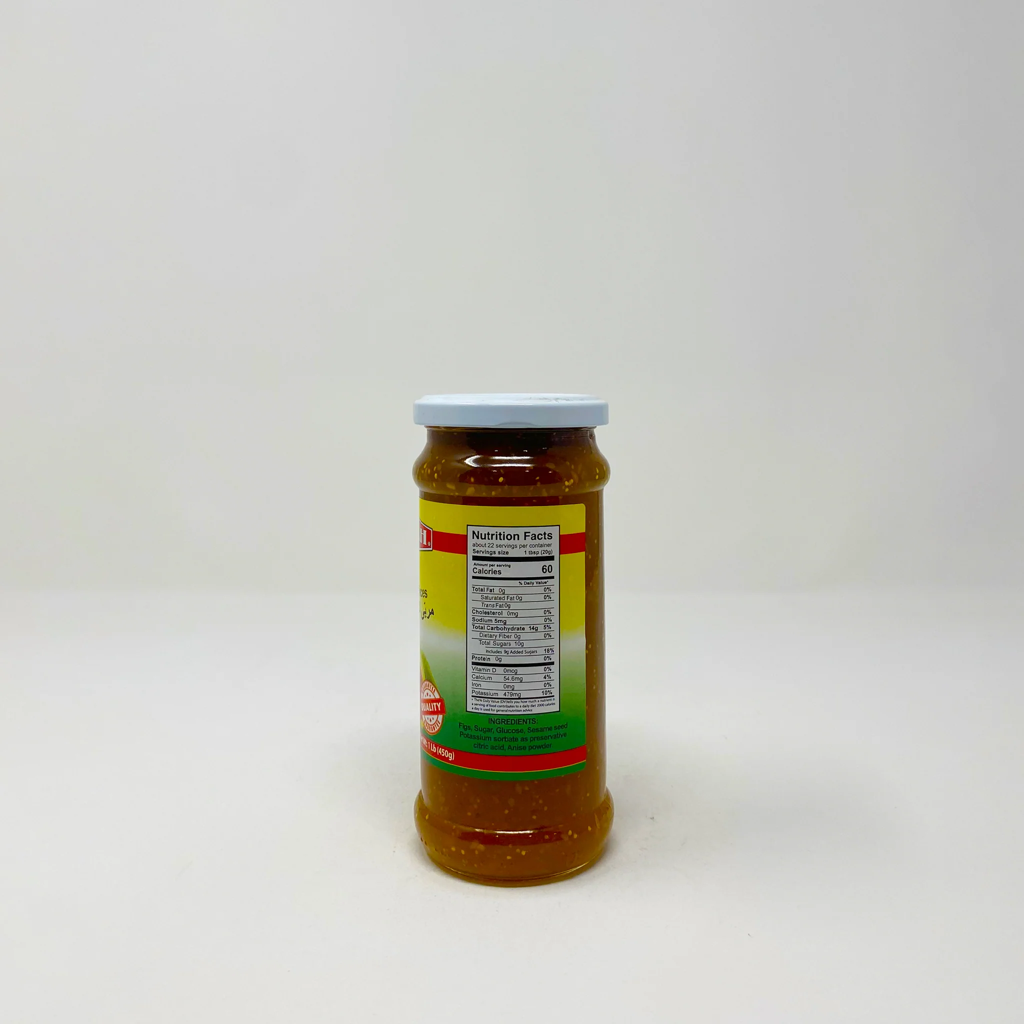 Tazah Fig Spread and pieces 450g - Image 3