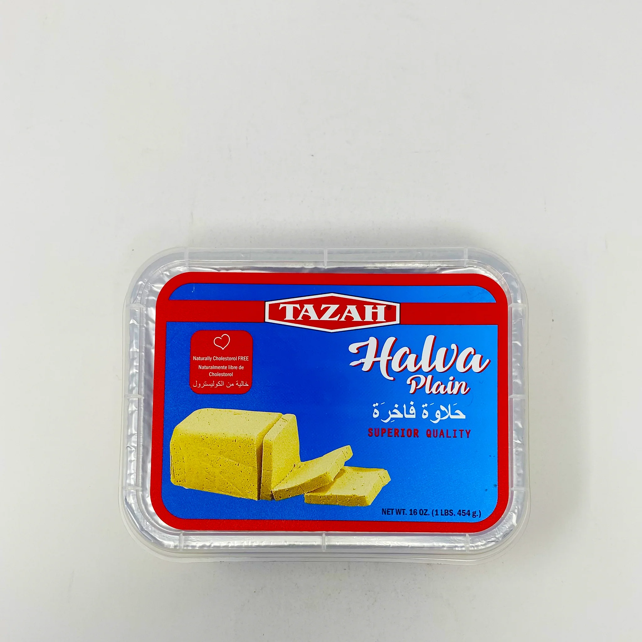 Tazah halva pistachio, plain 454g - Image 3