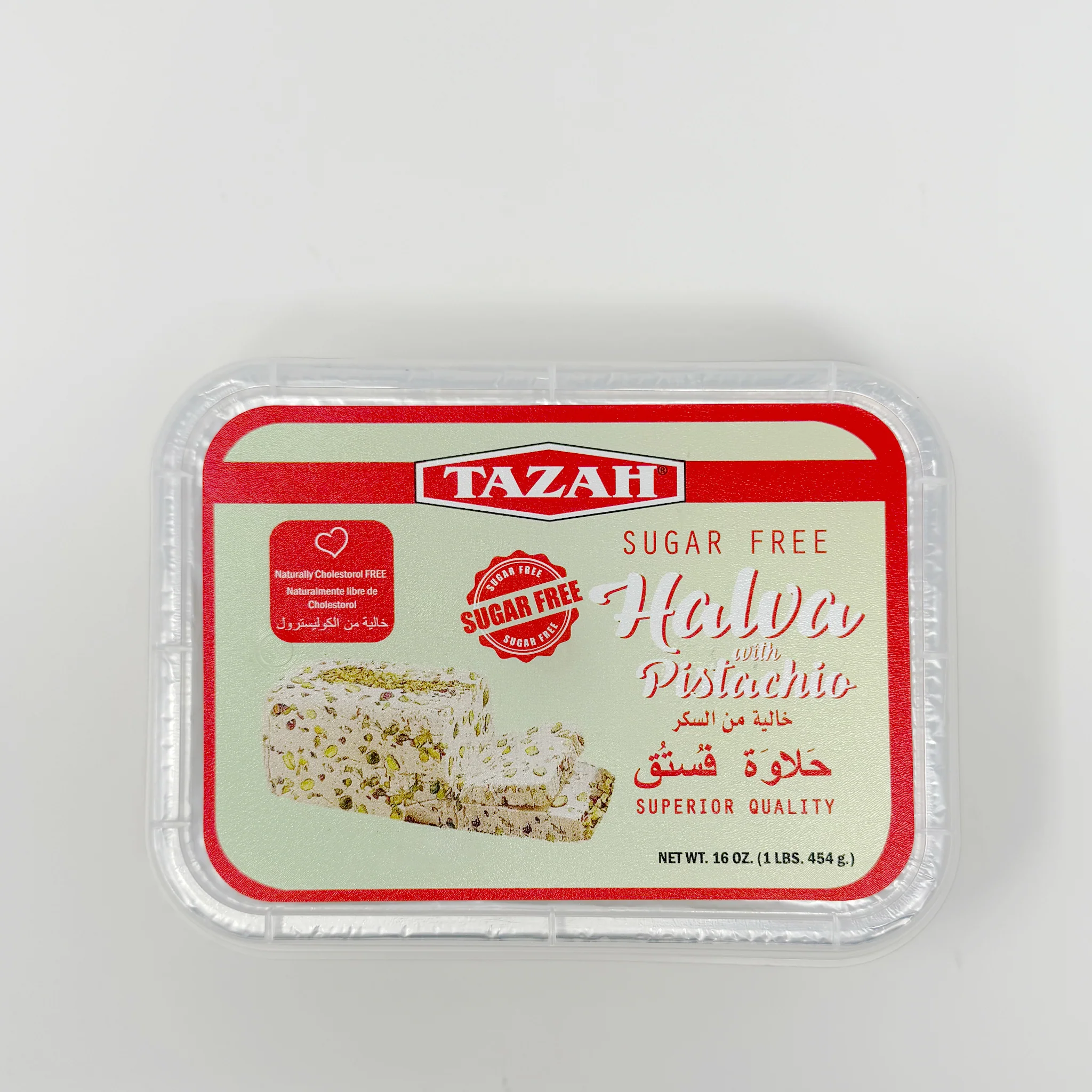 Tazah halva pistachio, plain 454g Sugar Free