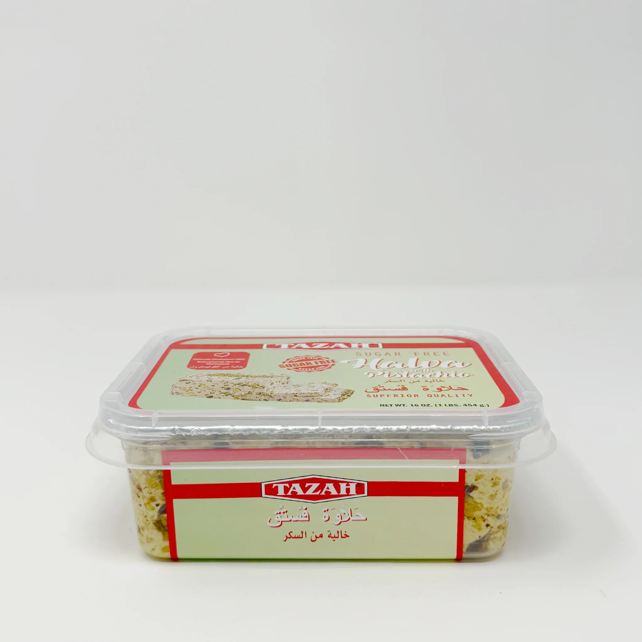 Tazah halva pistachio, plain 454g Sugar Free - Image 2