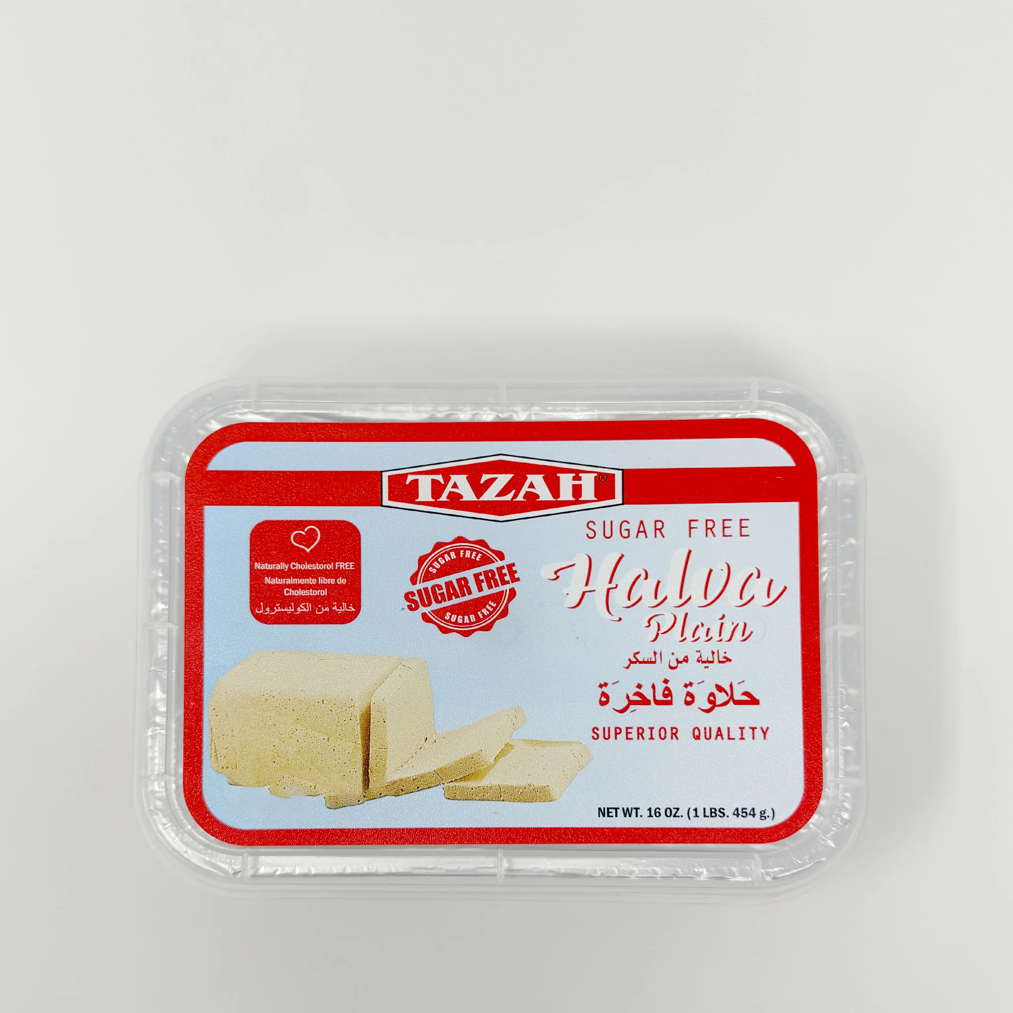 Tazah halva pistachio, plain 454g Sugar Free - Image 3