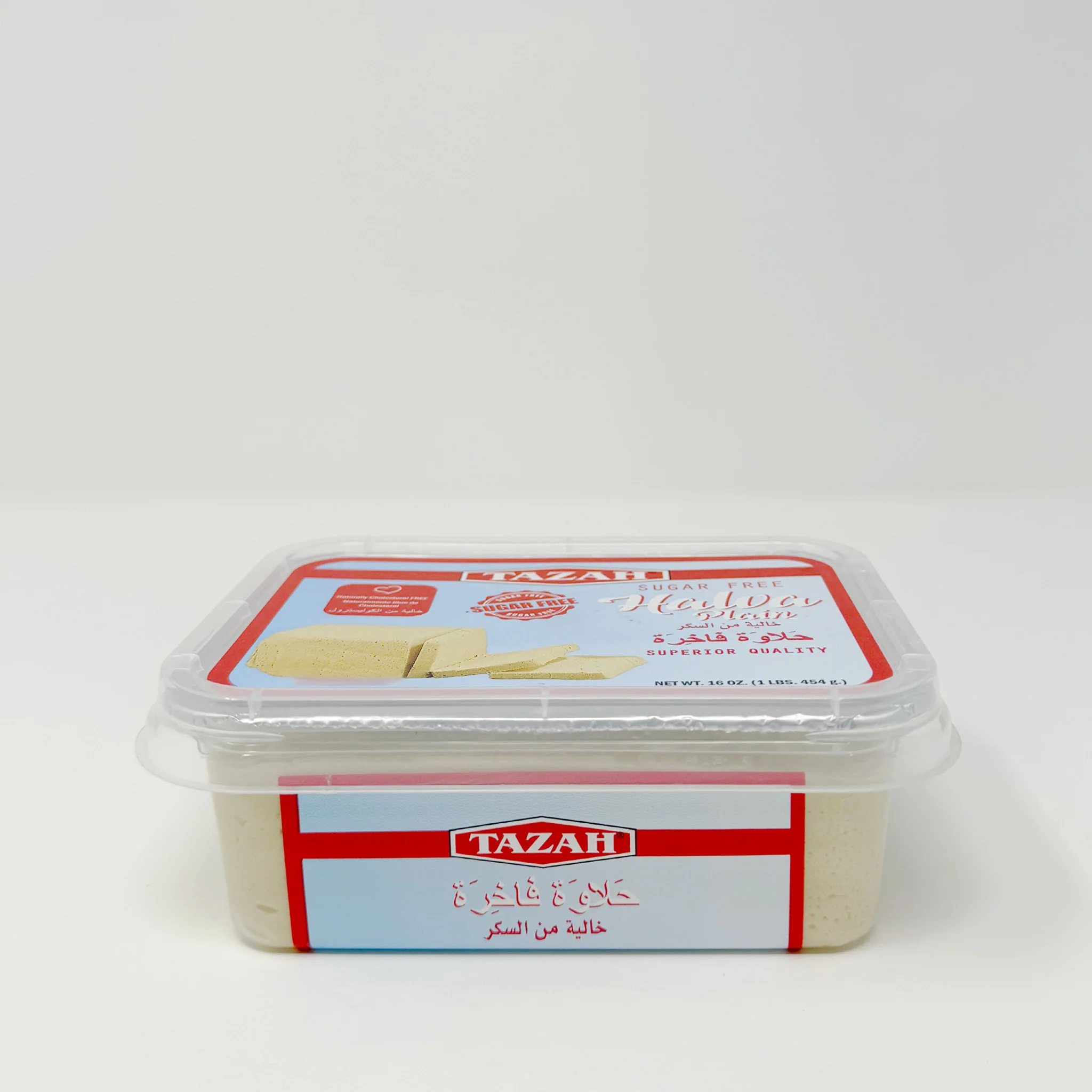 Tazah halva pistachio, plain 454g Sugar Free - Image 4