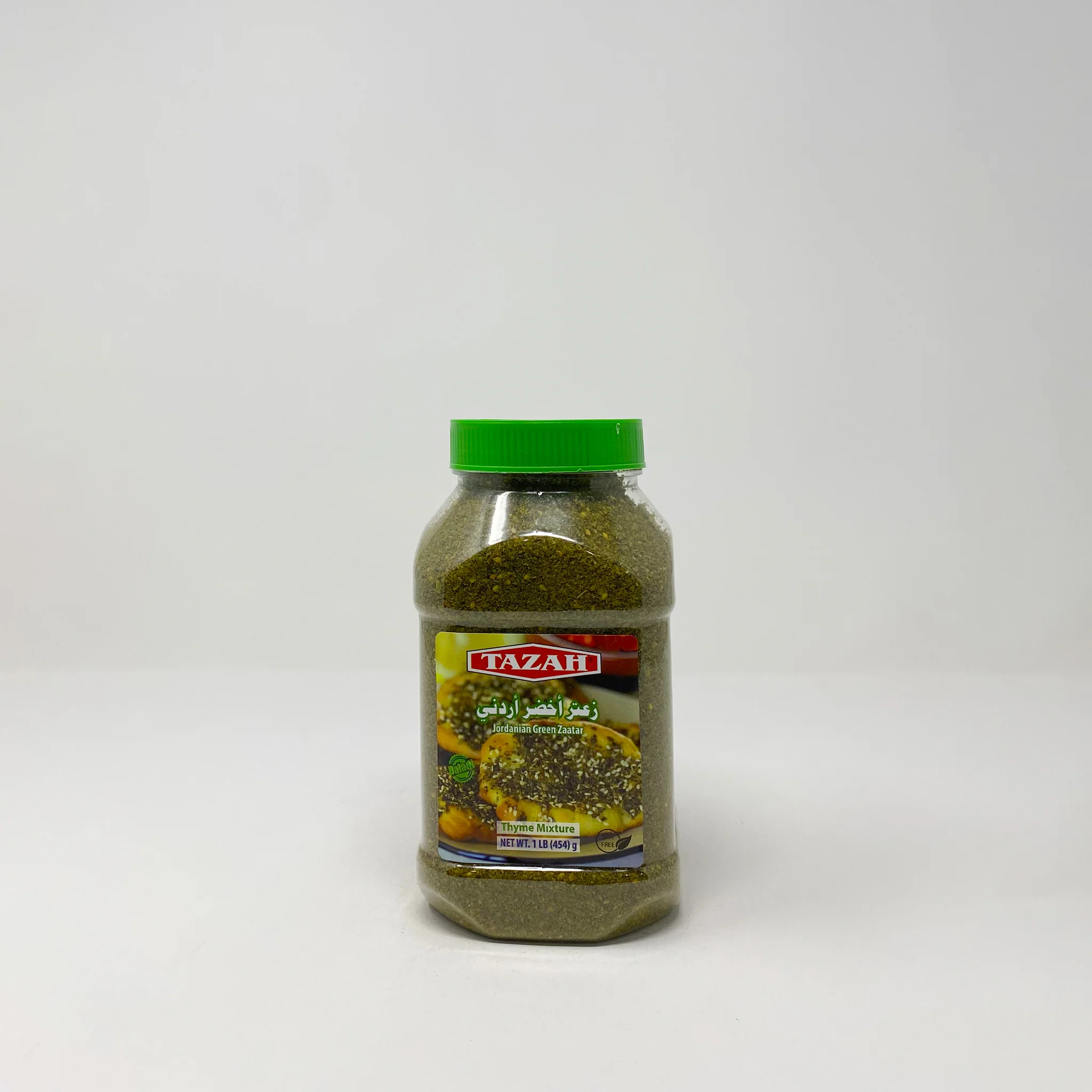 Tazah Jordanian green Zaatar 454g - Image 3