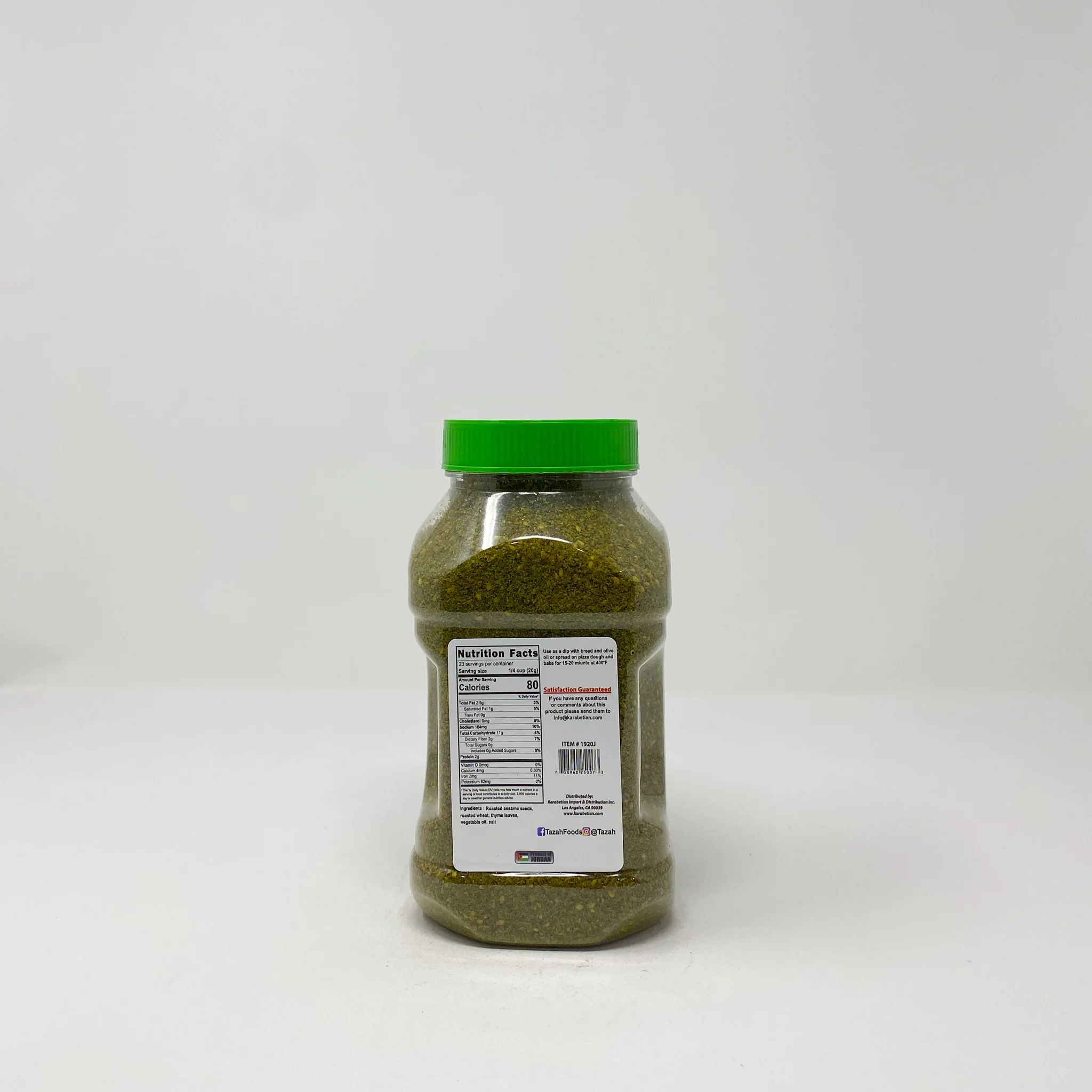 Tazah Jordanian green Zaatar 454g - Image 4