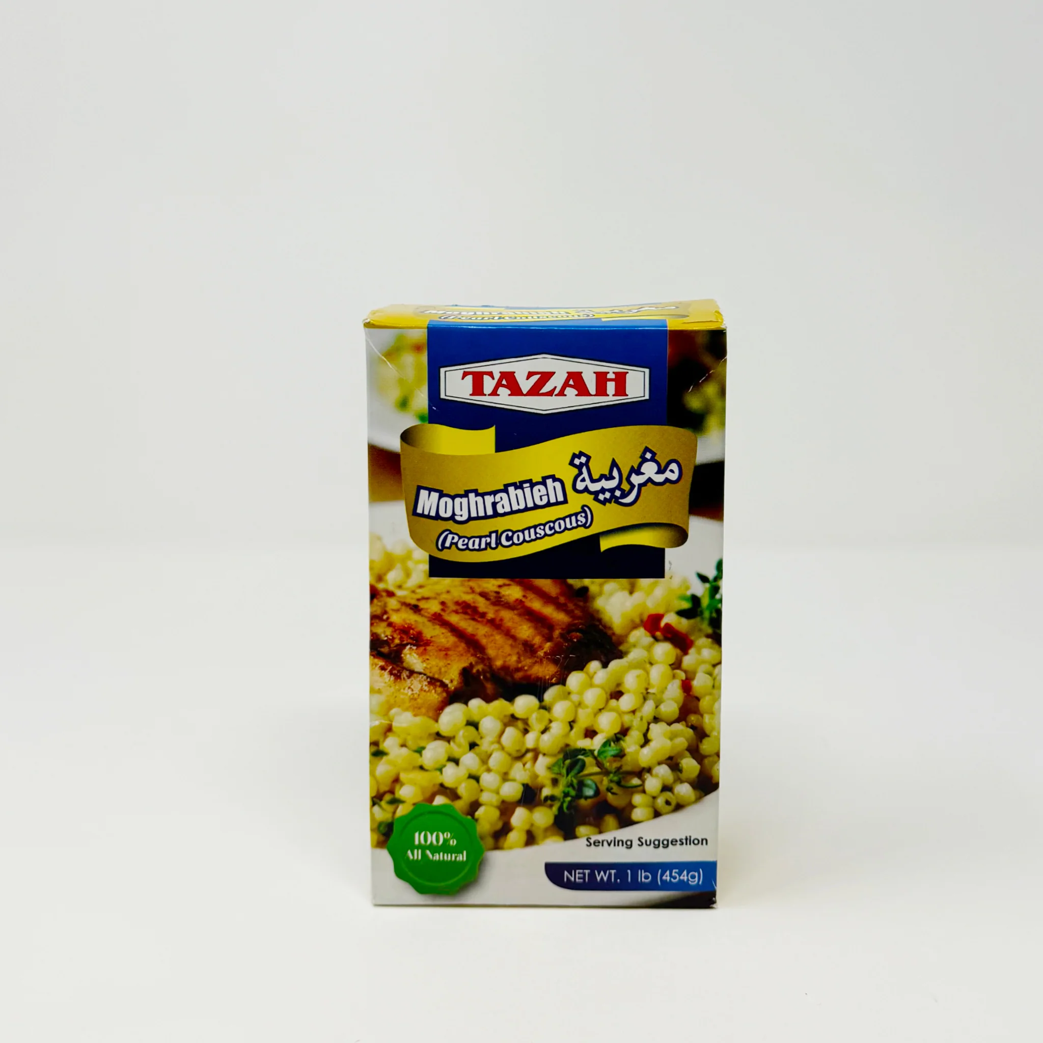 Tazah Moghrabieh Pearl Couscous 454g