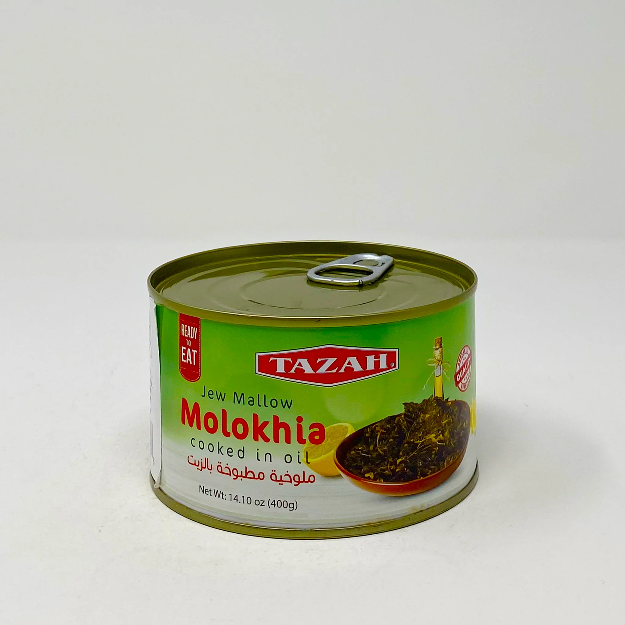 Tazah Molokhia 400g