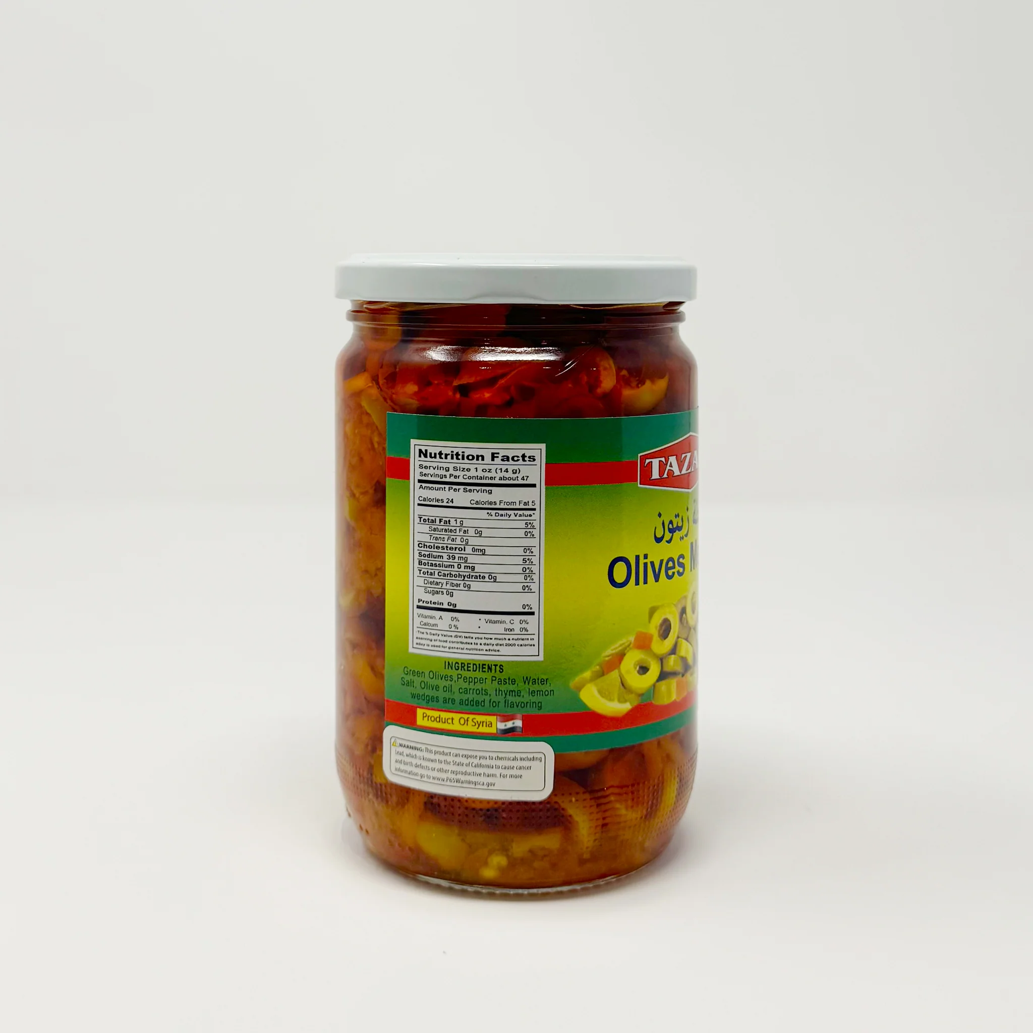 Tazah Olives Medley 1Kg - Image 2