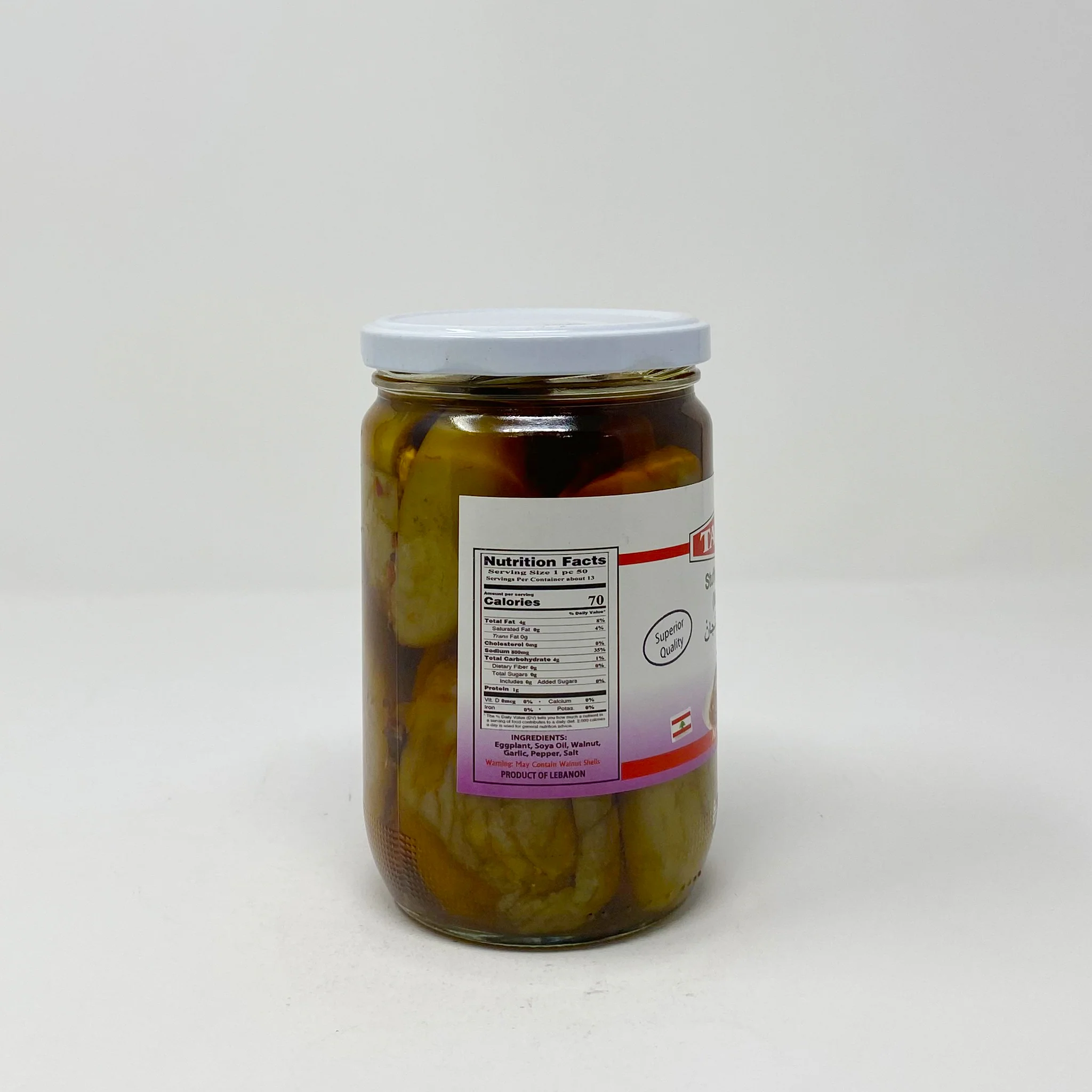 Tazah stuffed eggplant Makdous 600g - Image 2