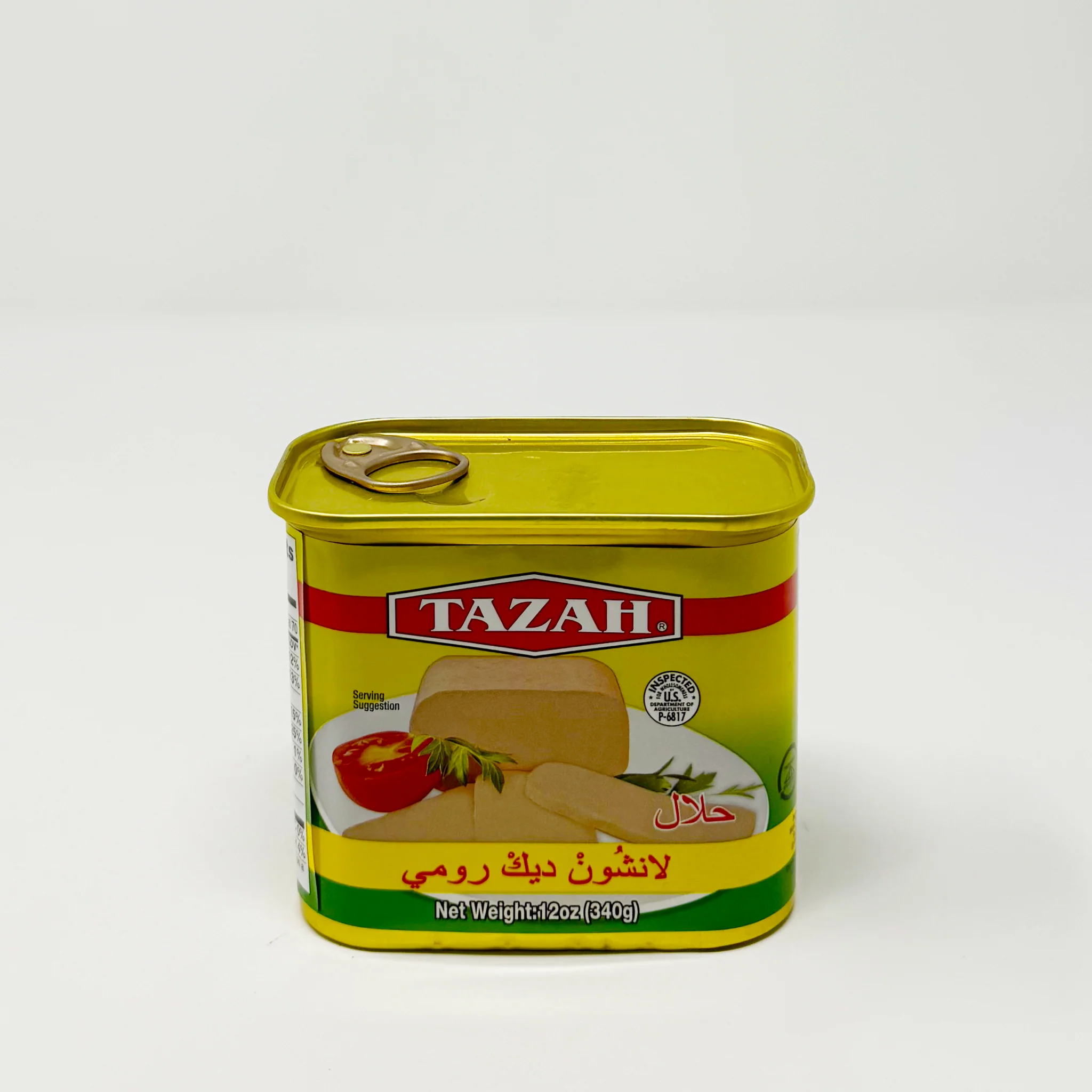 Tazah Turkey Luncheon Loaf 340g - Image 2