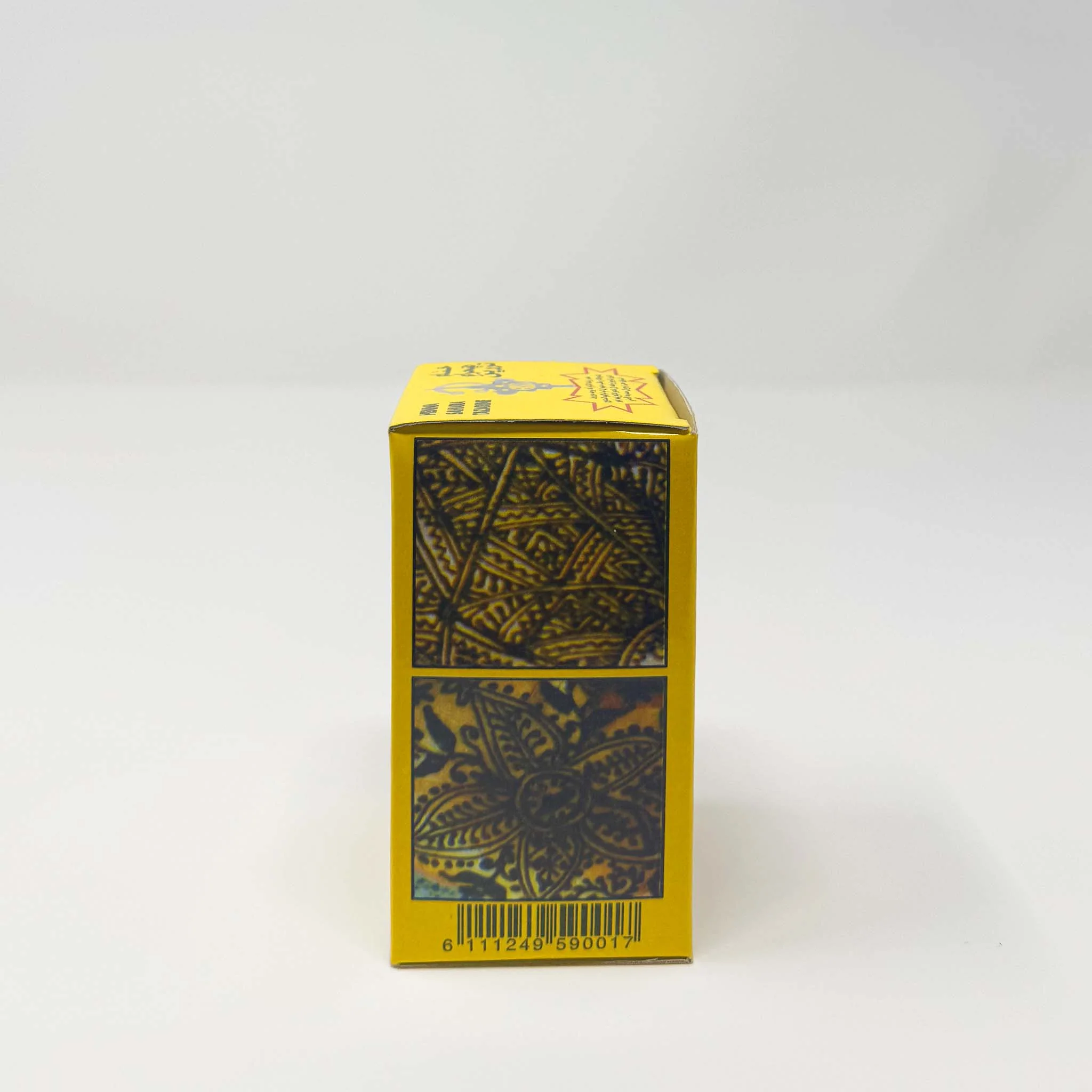 Tazarine Moroccan Natural Henna - Image 4