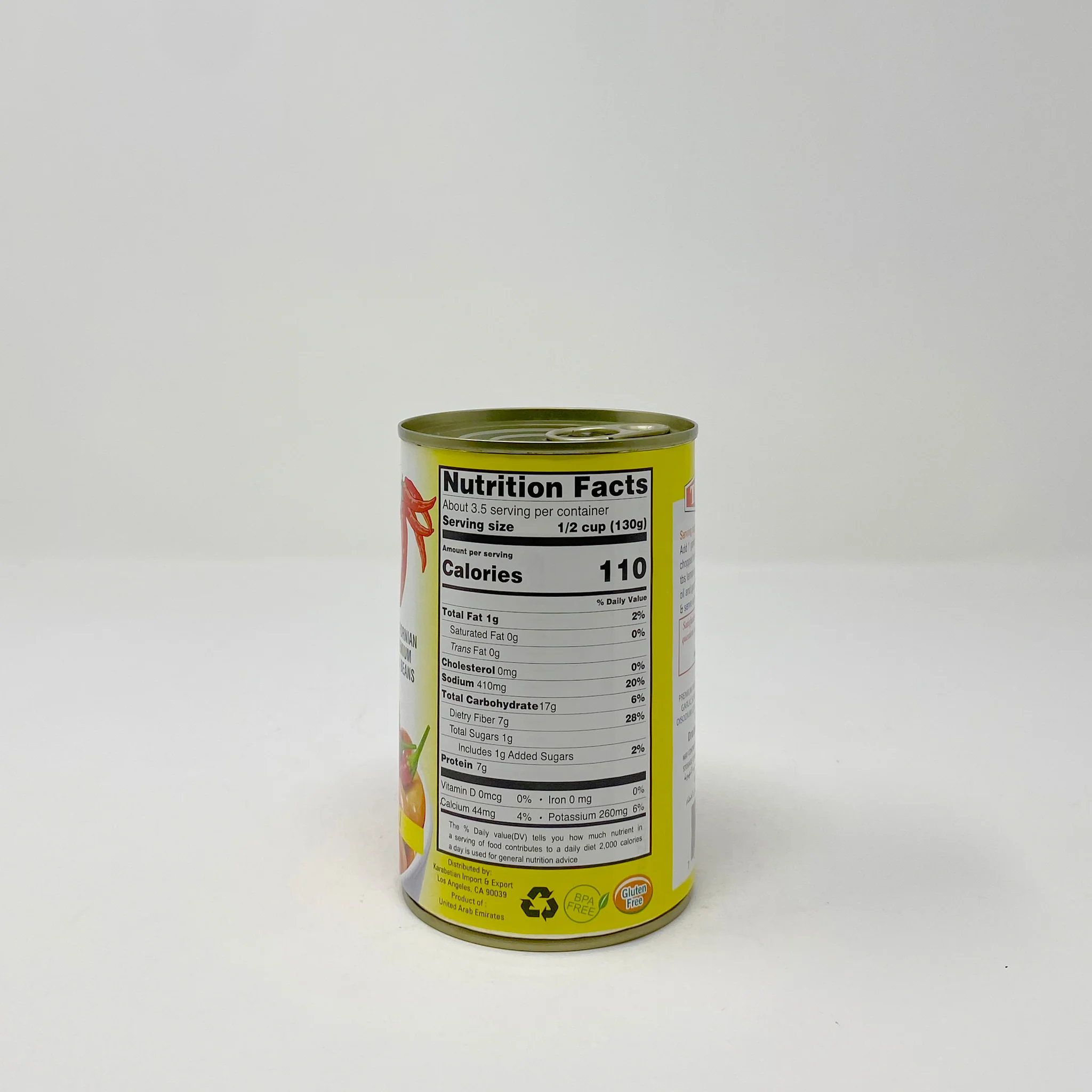 Tazaz Beans with chili 16 oz - Image 3