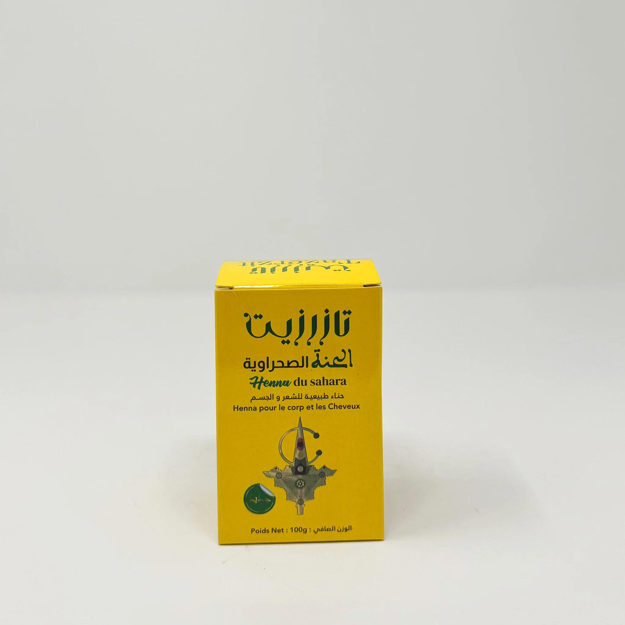 Tazerzit Moroccan Natural Henna 100g