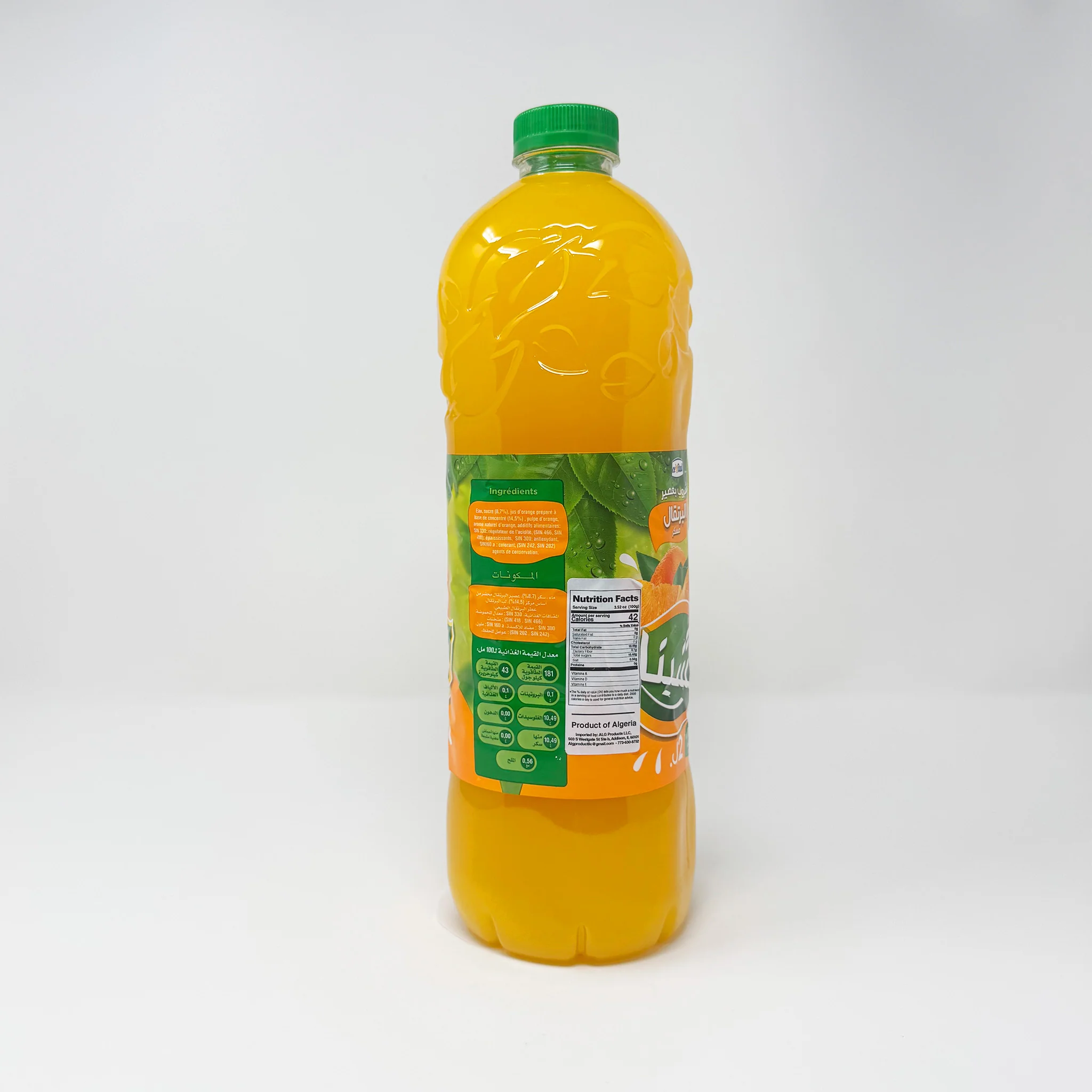 Tchina Orange 2L - Image 2