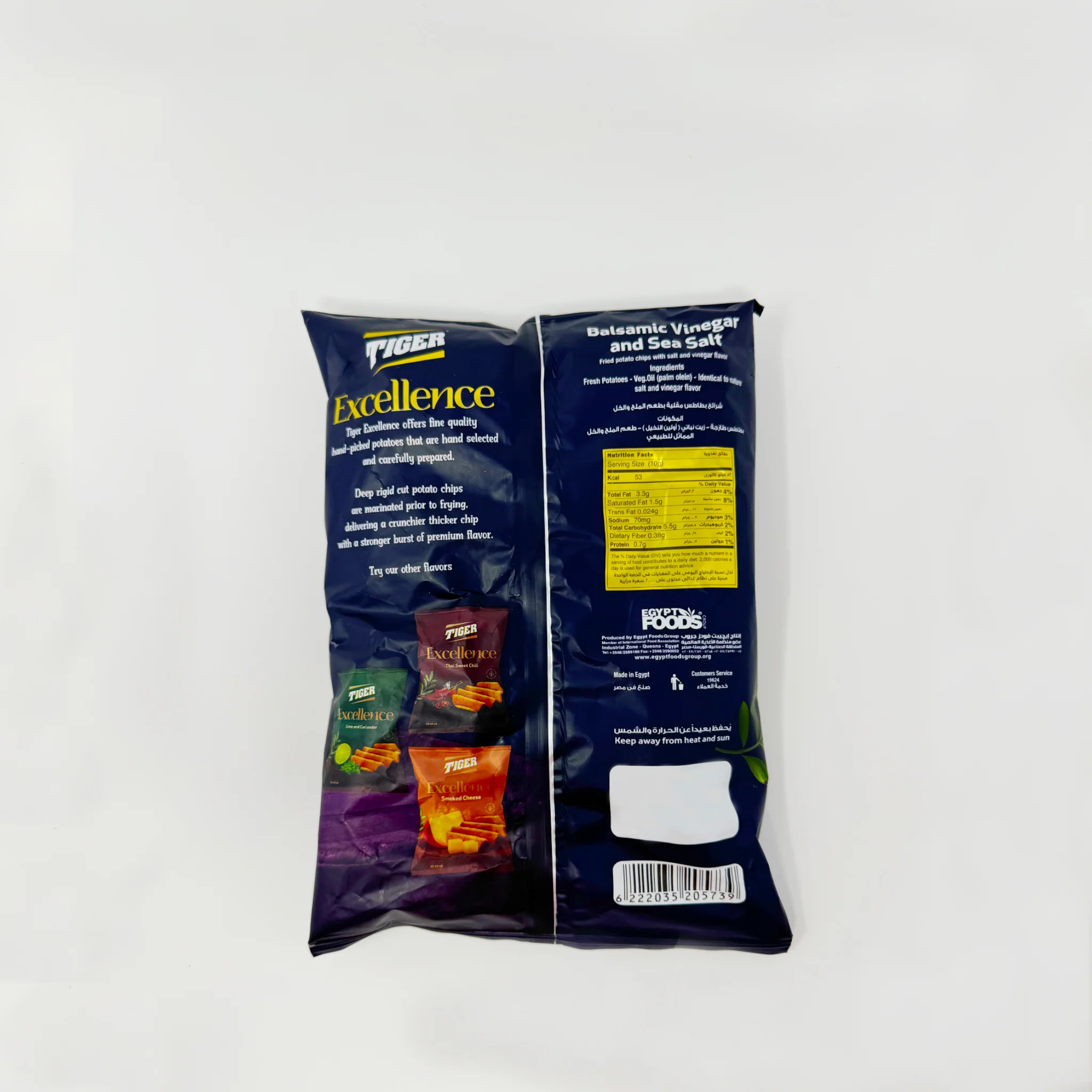 Tiger Egyptian Balsamic Vinegar & Sea Salt  Chips  80g - Image 2