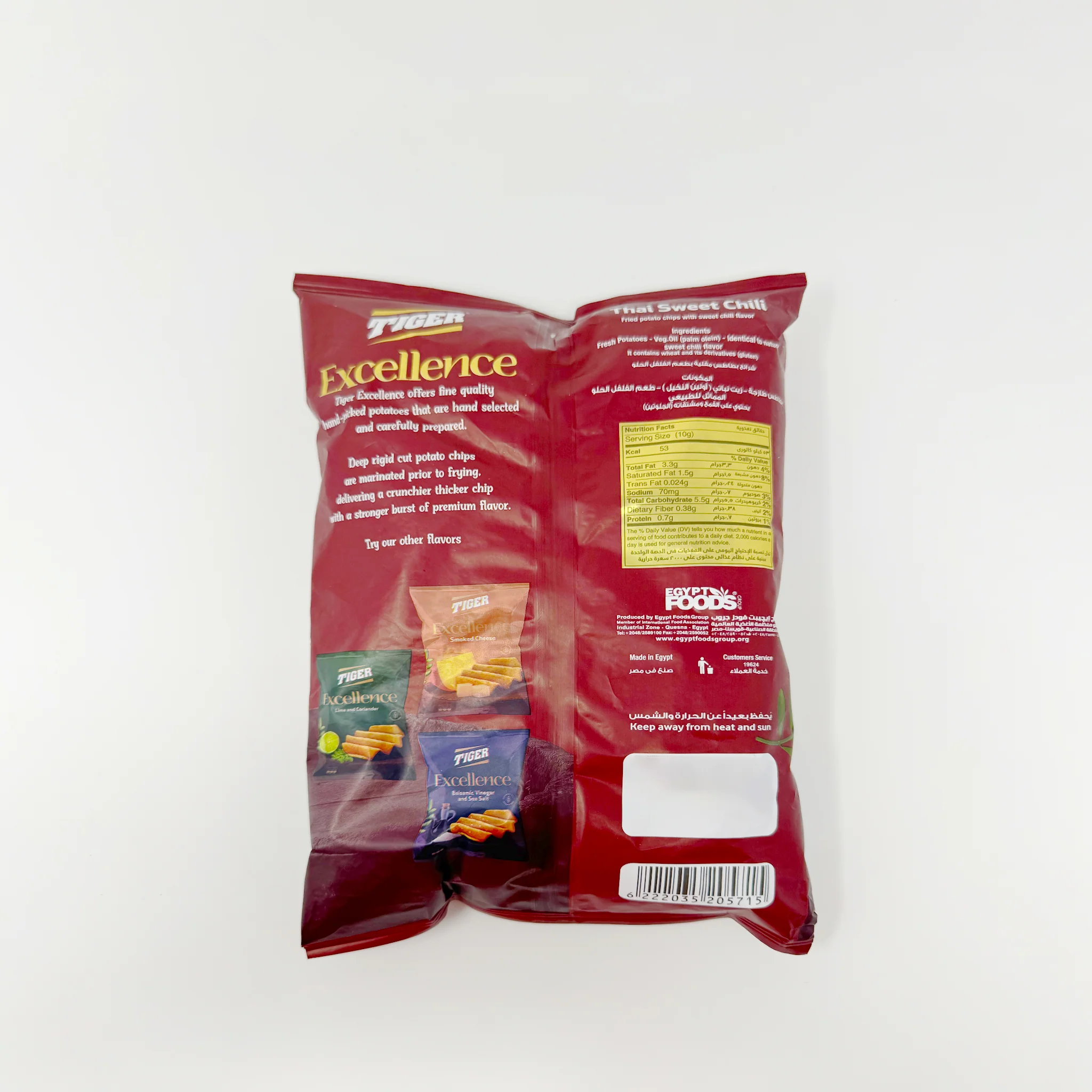 Tiger Egyptian Thai Sweet Chips 80g - Image 2