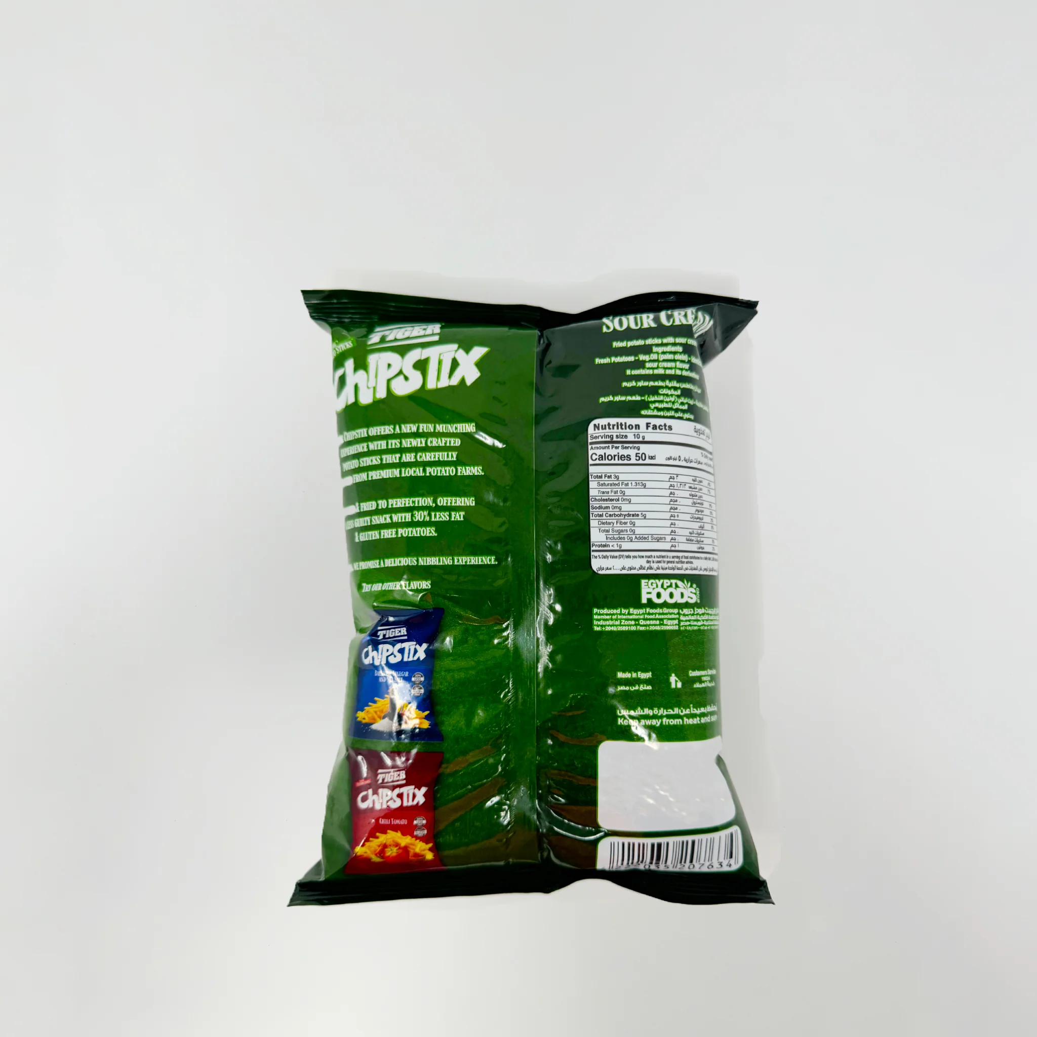 Tiger Egyptian Sour Cream Stick Chips 80g - Image 2