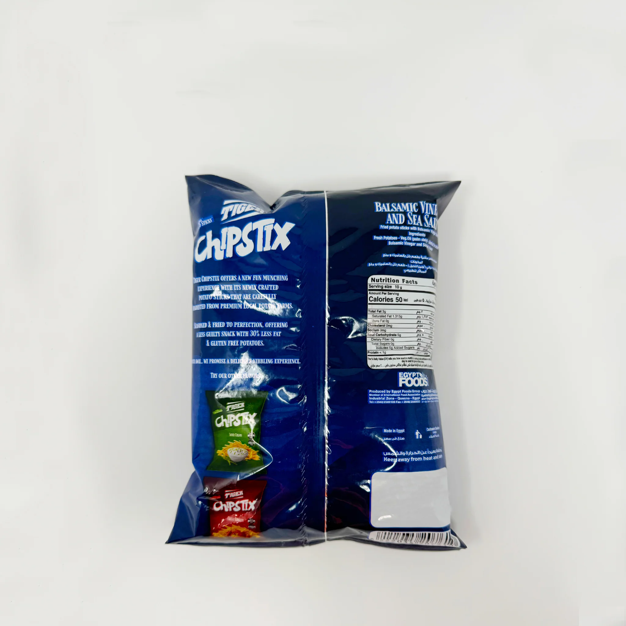 Tiger Egyptian Vinegar & Sea Salt Sticks Chips 80g - Image 2