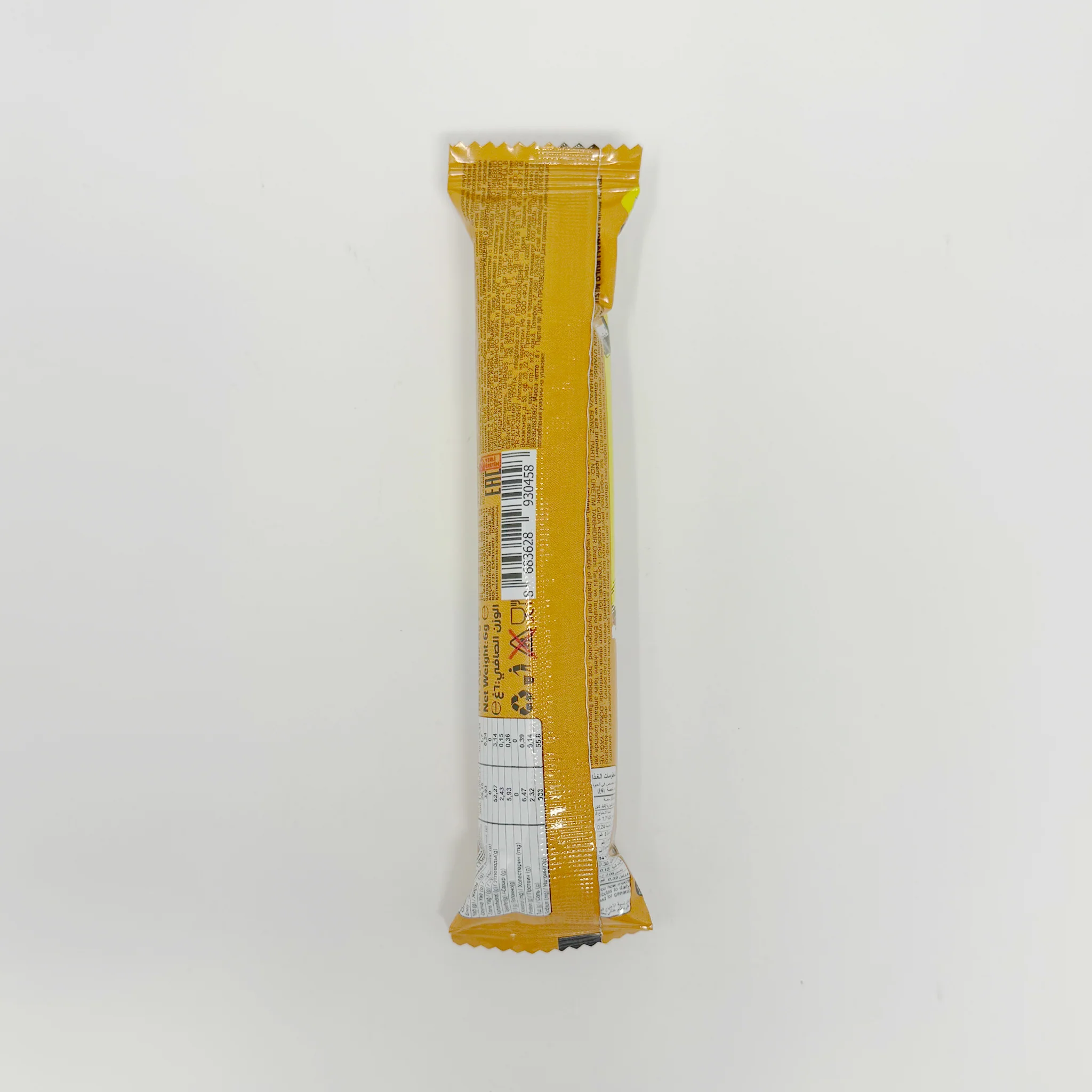Tigo pop Hot cheese 6 g - Image 2