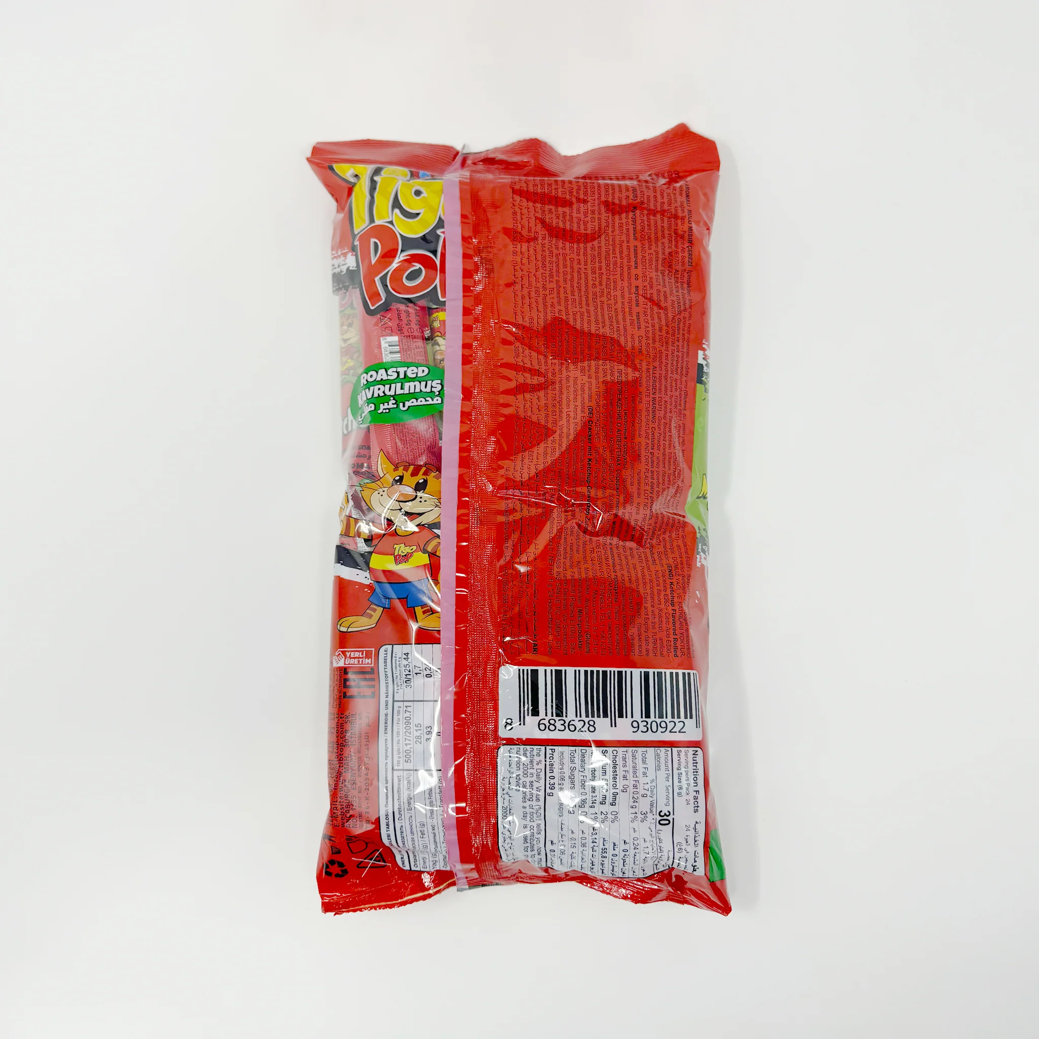 Tigo pop Ketchup 24 x 6 g - Image 2