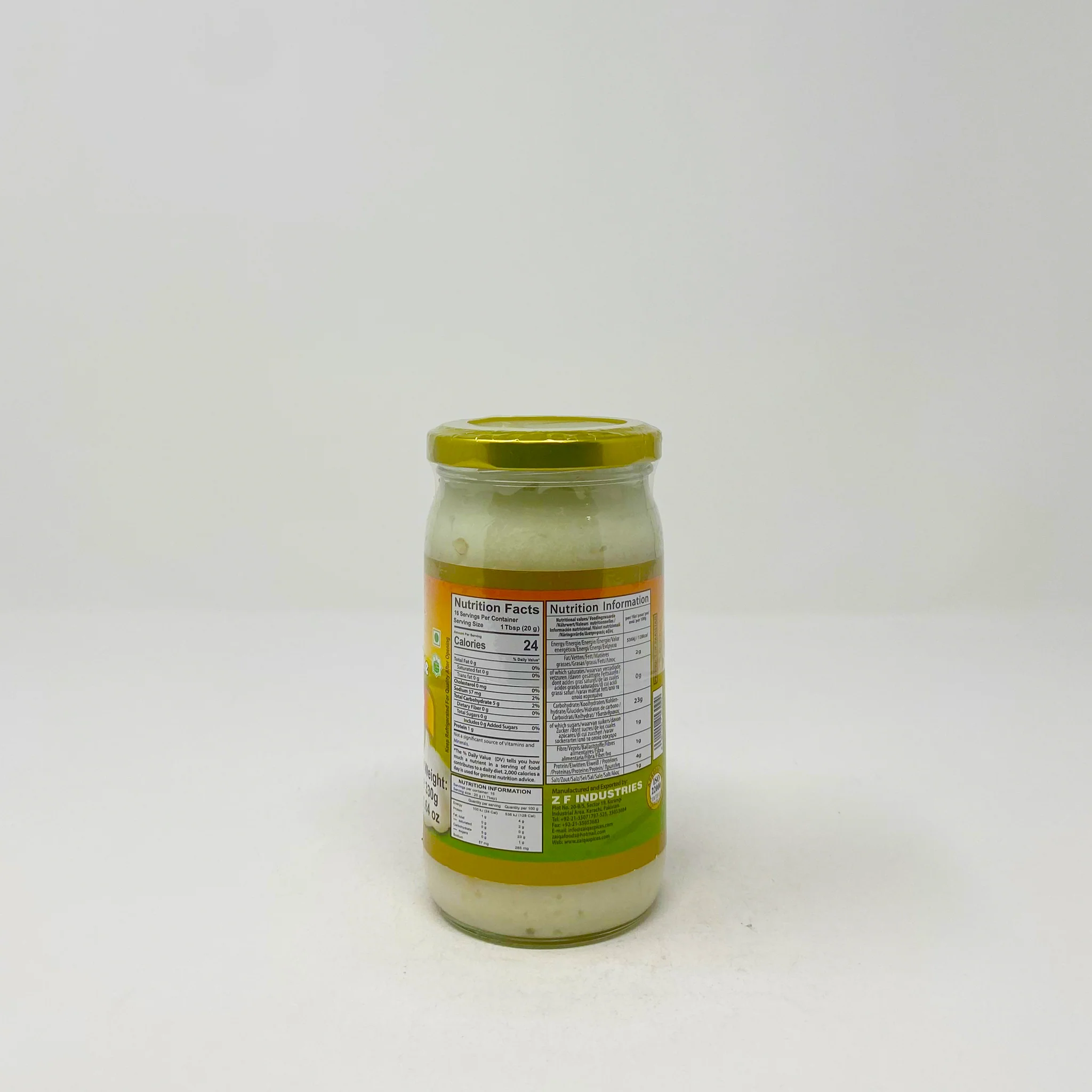 Tooba Garlic paste 330g - Image 2