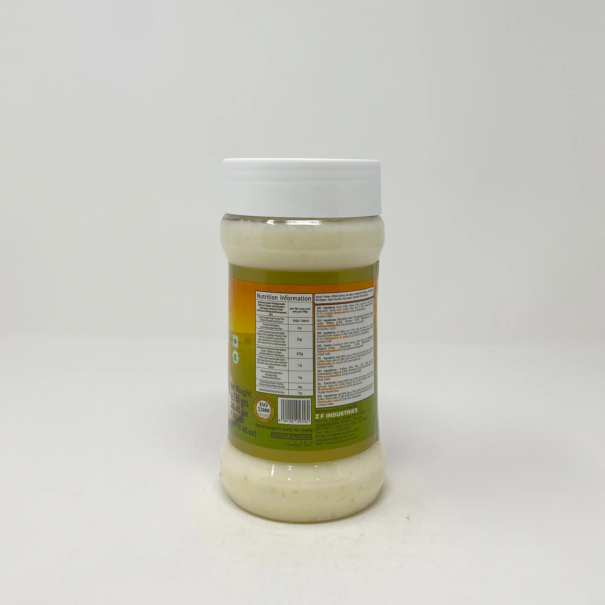 Tooba Garlic paste 750g - Image 2