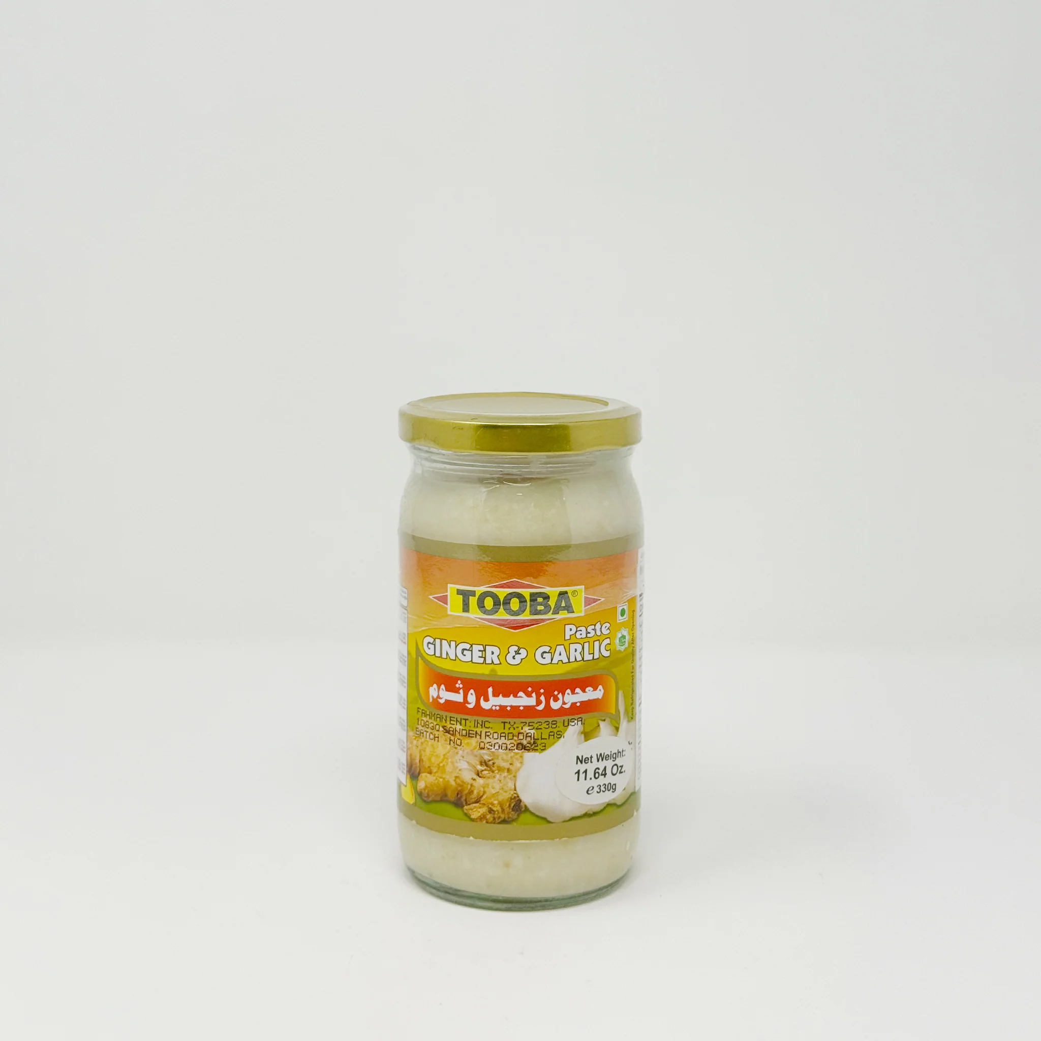 Tooba Ginger & Garlic past 330g