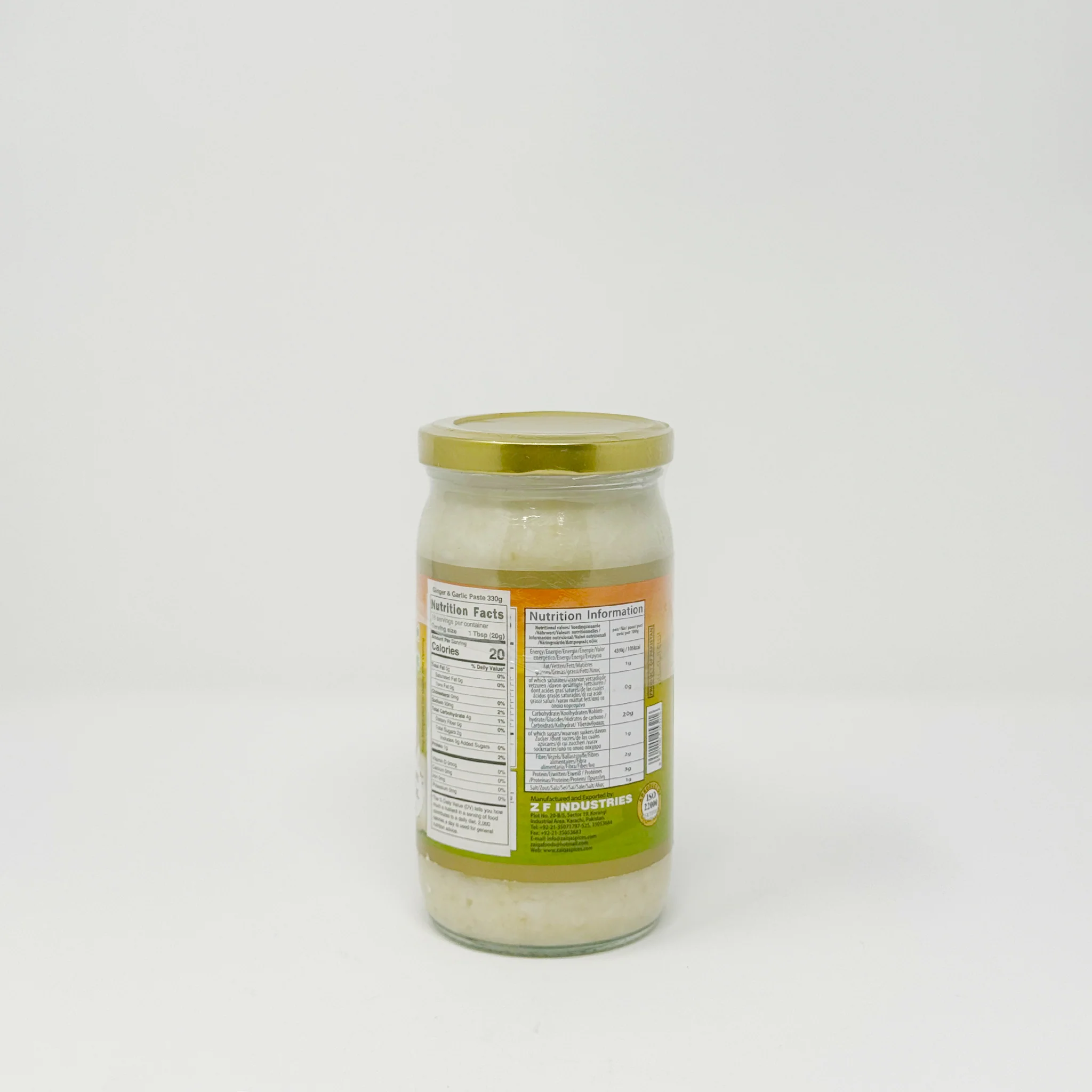 Tooba Ginger & Garlic past 330g - Image 2
