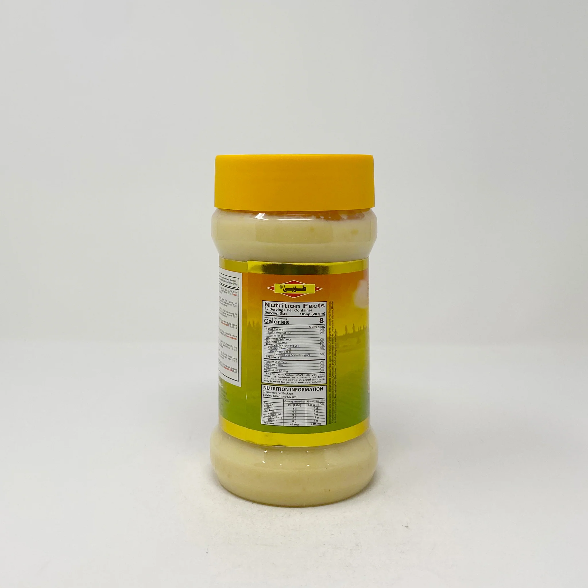 Tooba Ginger past 750g - Image 3