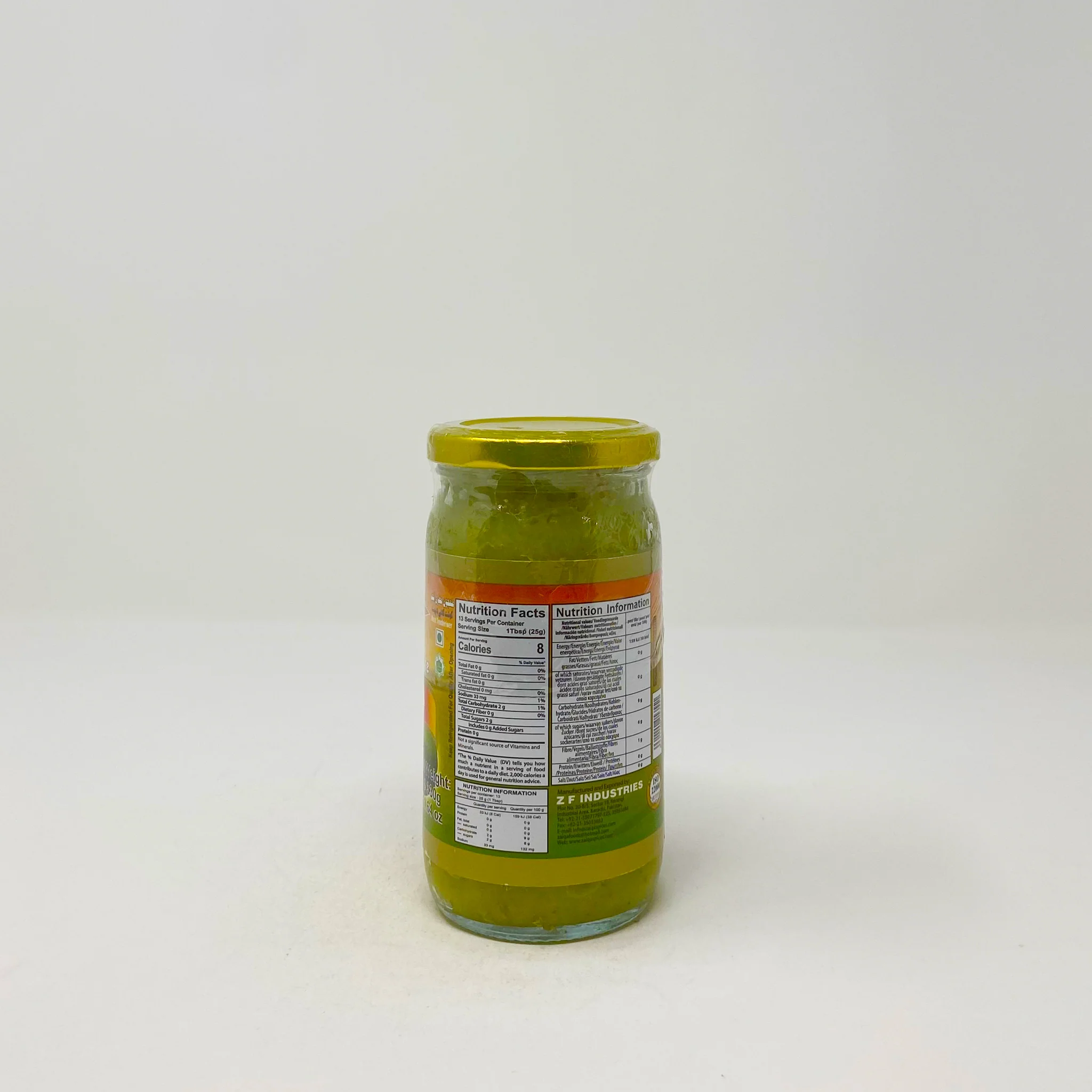 Tooba papaya paste 330g - Image 2