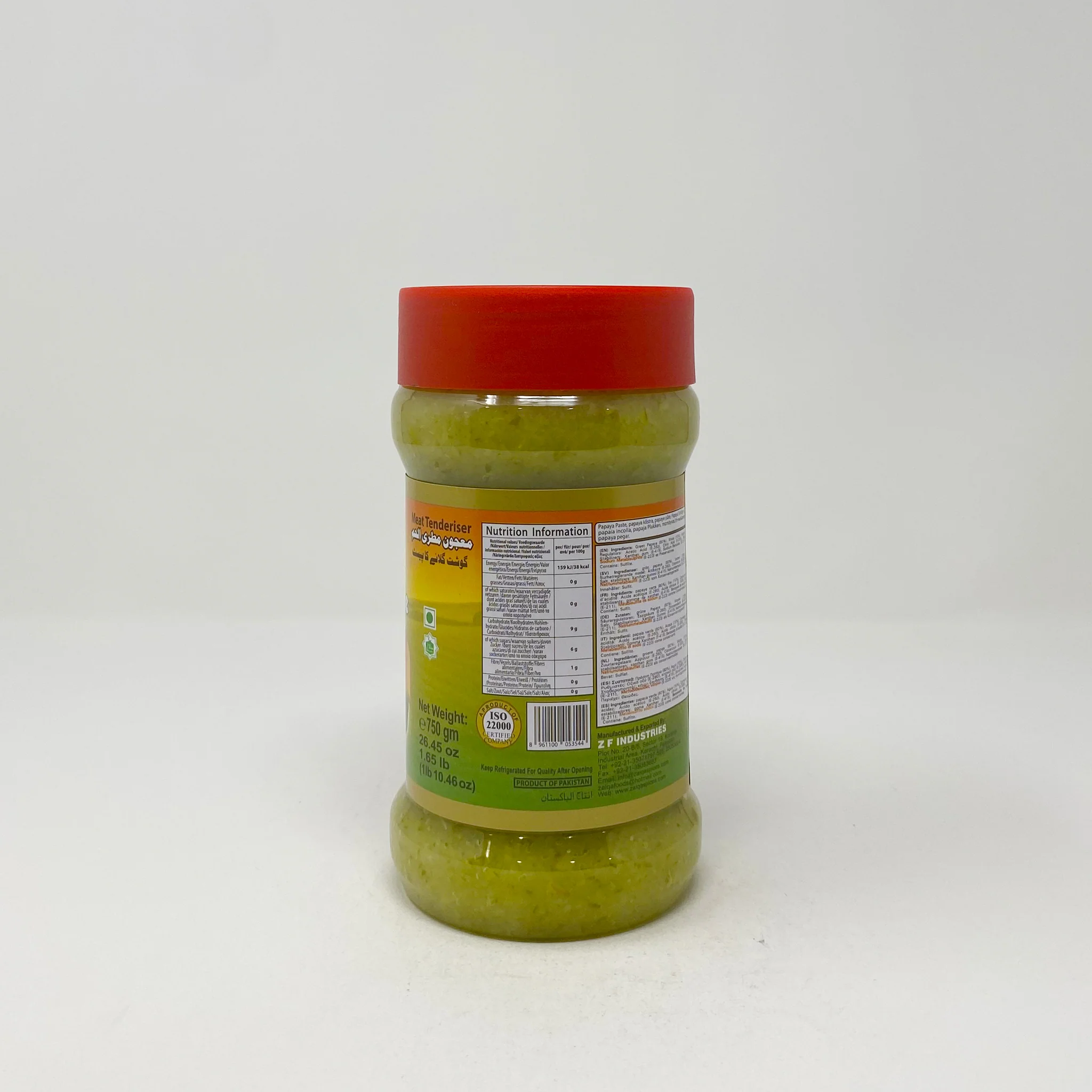 Tooba papaya paste 750g - Image 2