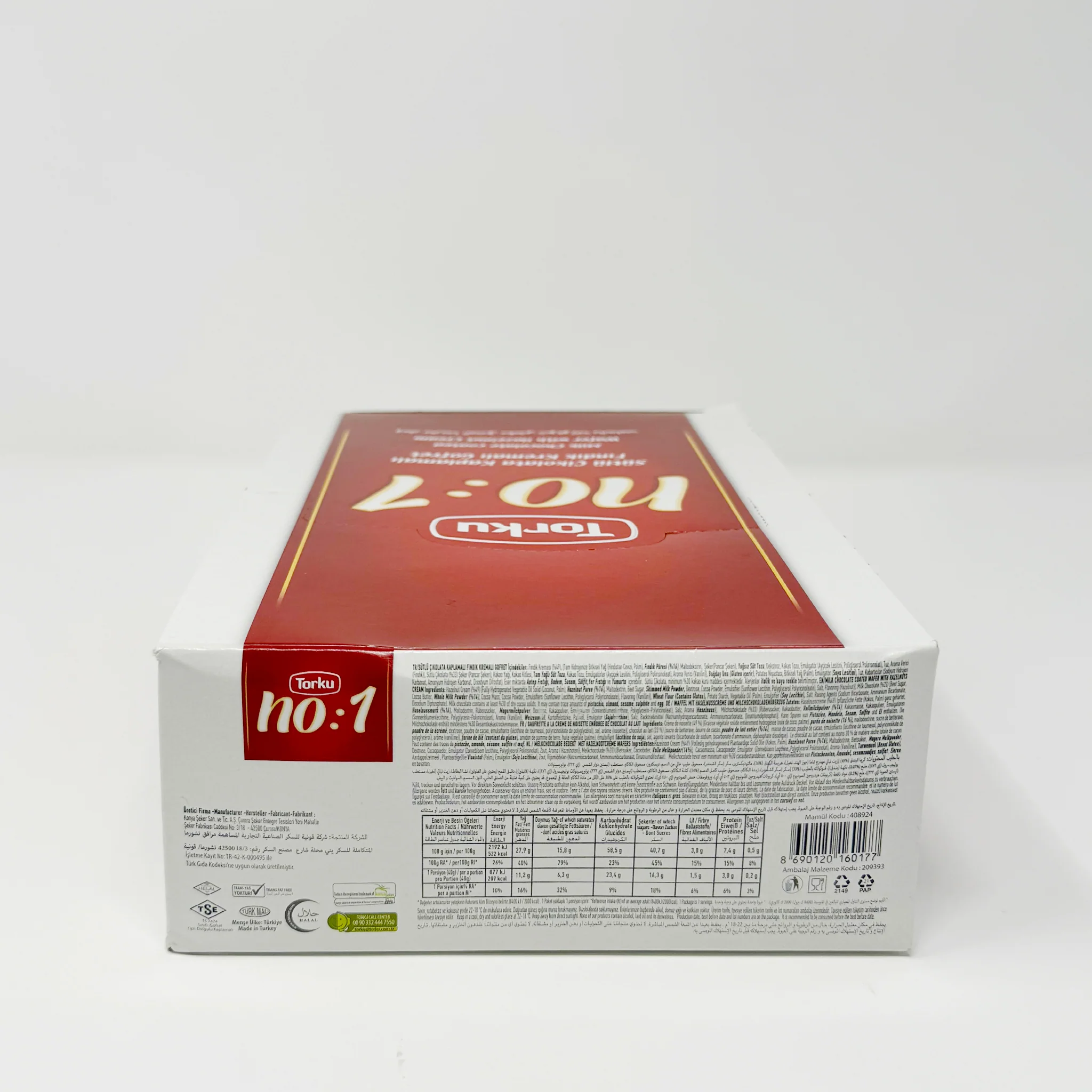 Torku no 1 chocolate wafer 24 pieces - Image 2