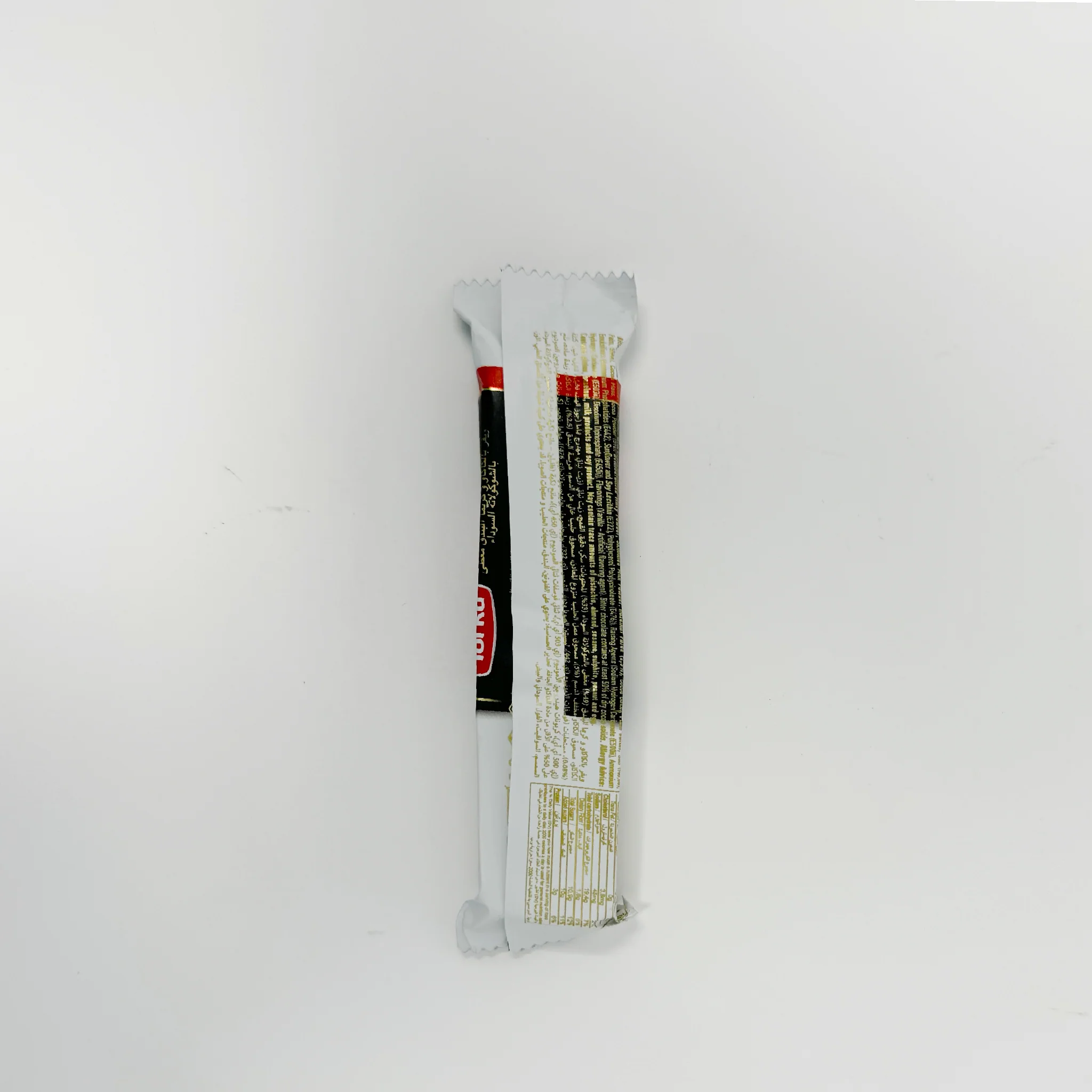 Torku No1 dark Chocolate wafers 35g - Image 2