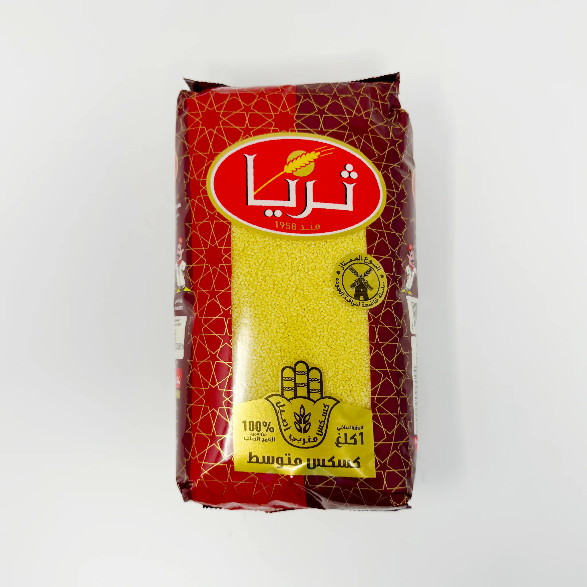 Tria Couscous Moyen 1 kg