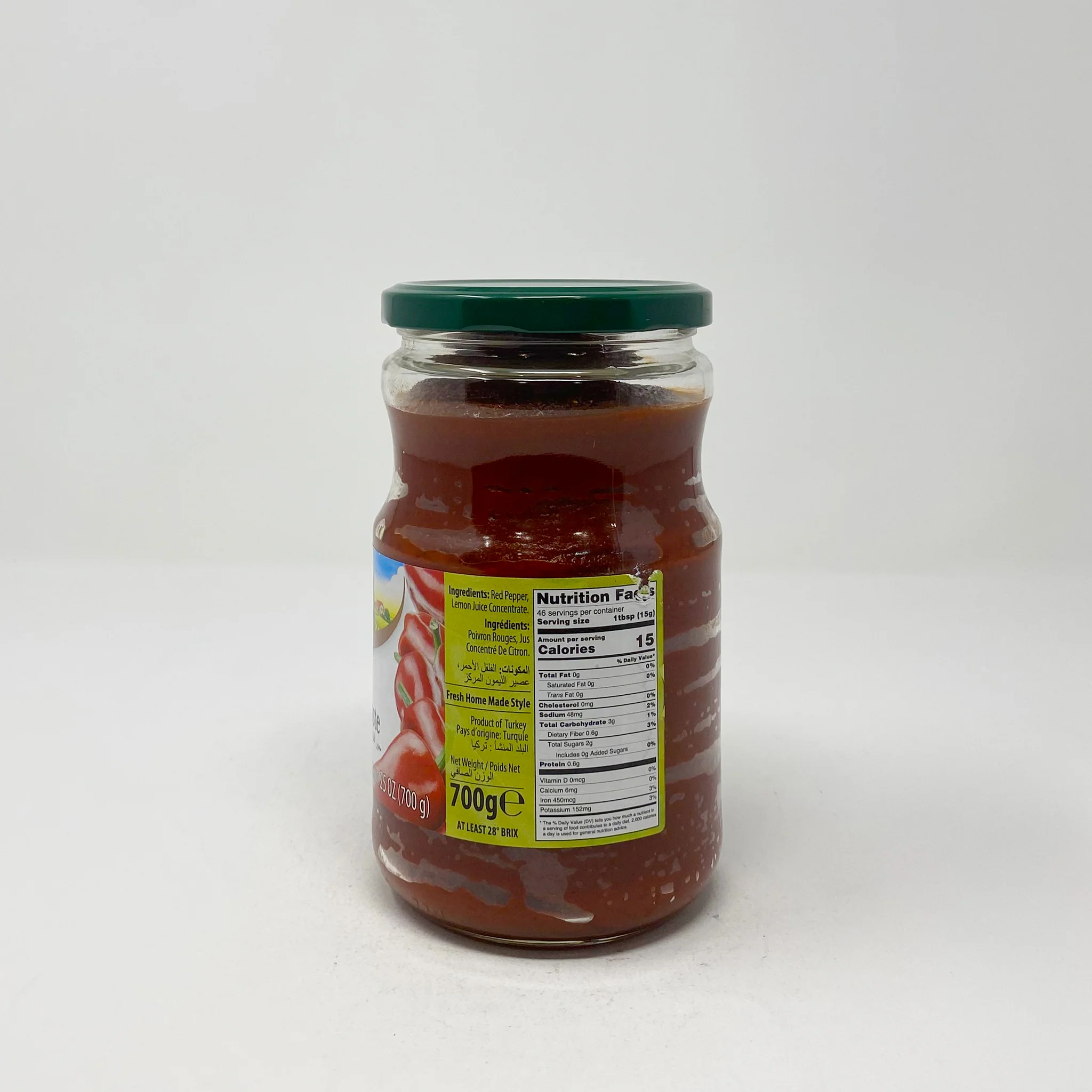Tukas Mild & Hot pepper paste 700g - Image 2