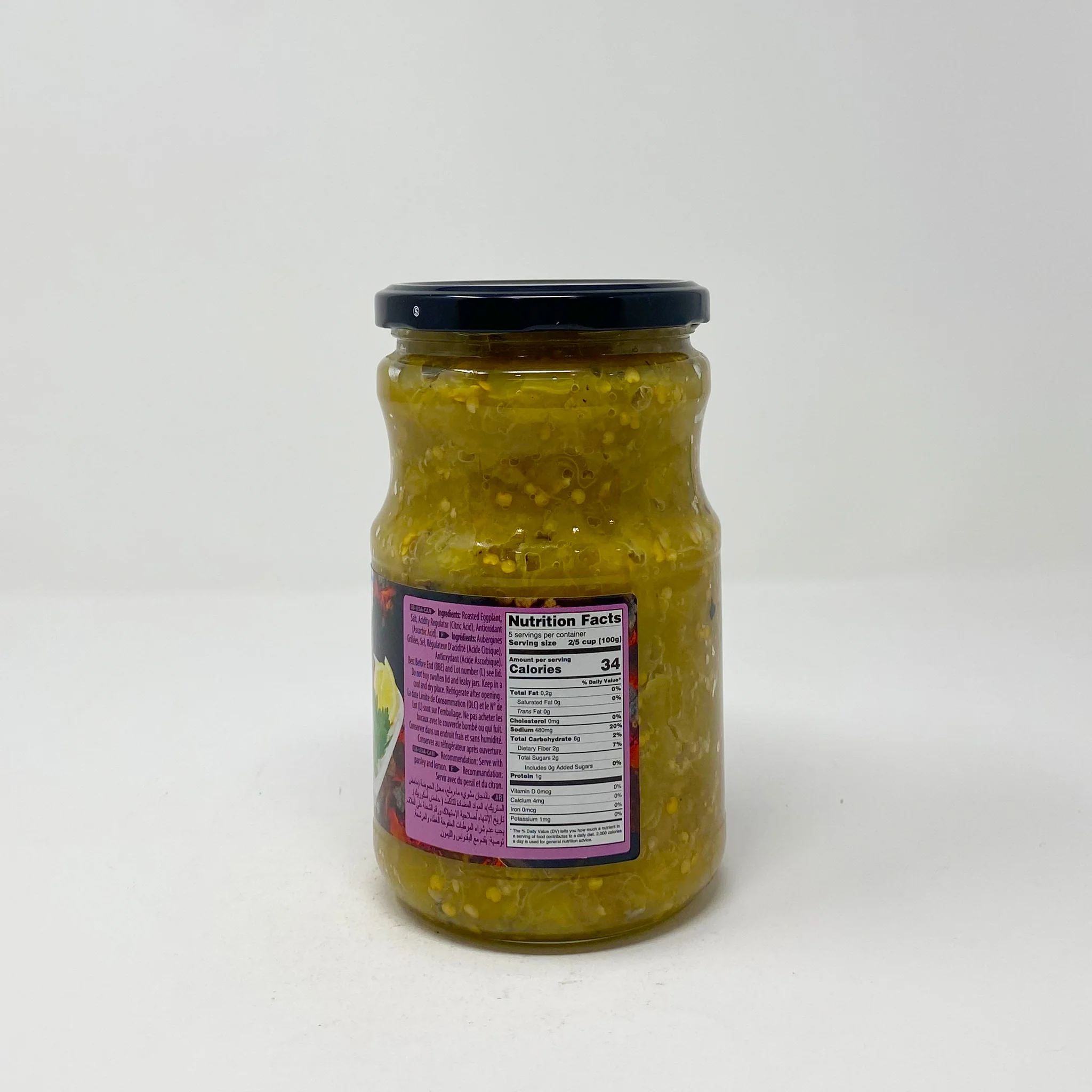 Tukas Roasted eggplant 650g - Image 3