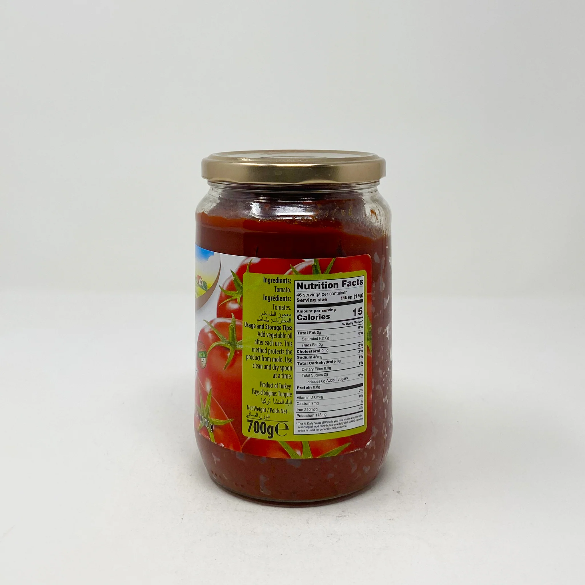 Tukas tomato paste 700g - Image 2