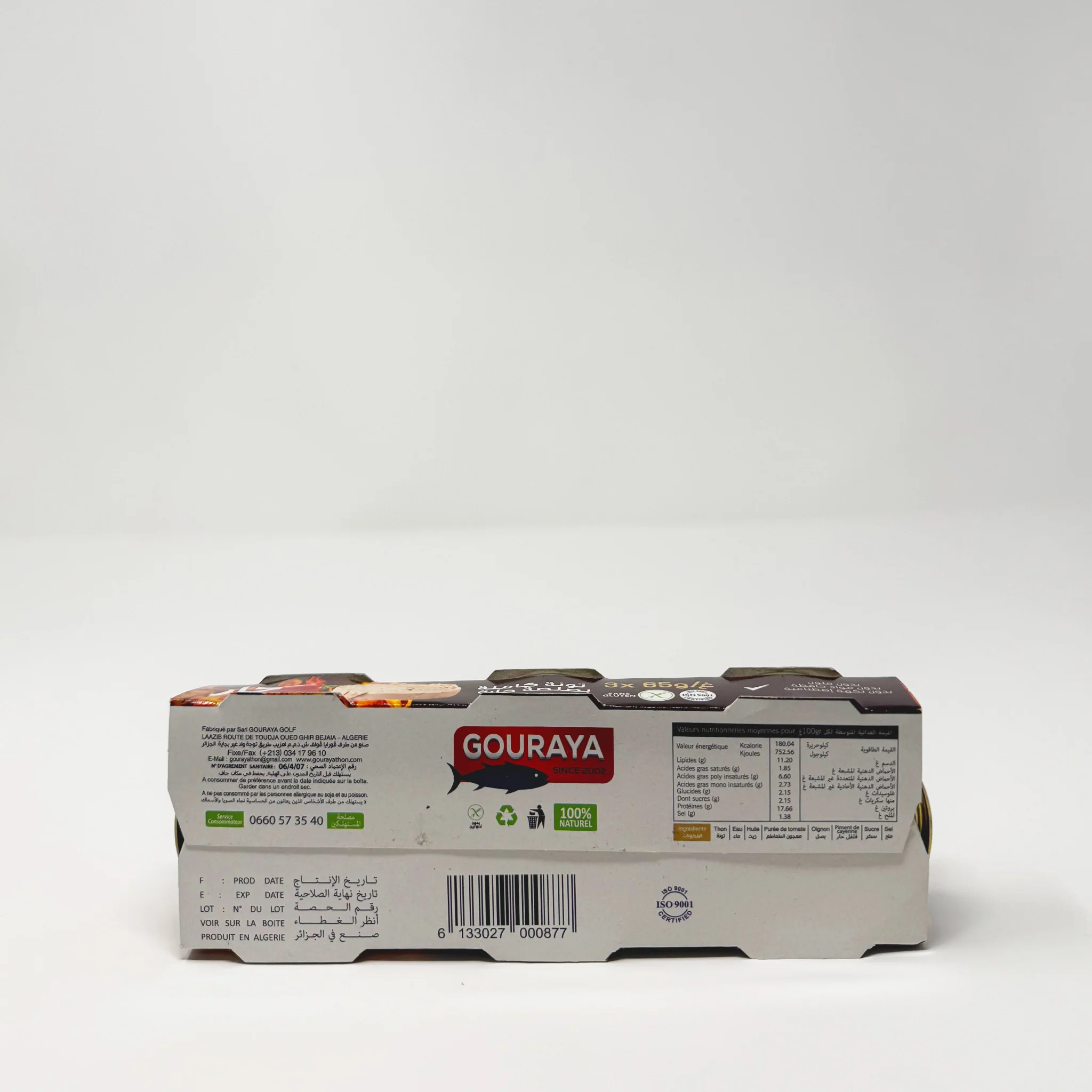 Tuna Star Algerian tuna in Spice sauce 3pack - Image 2