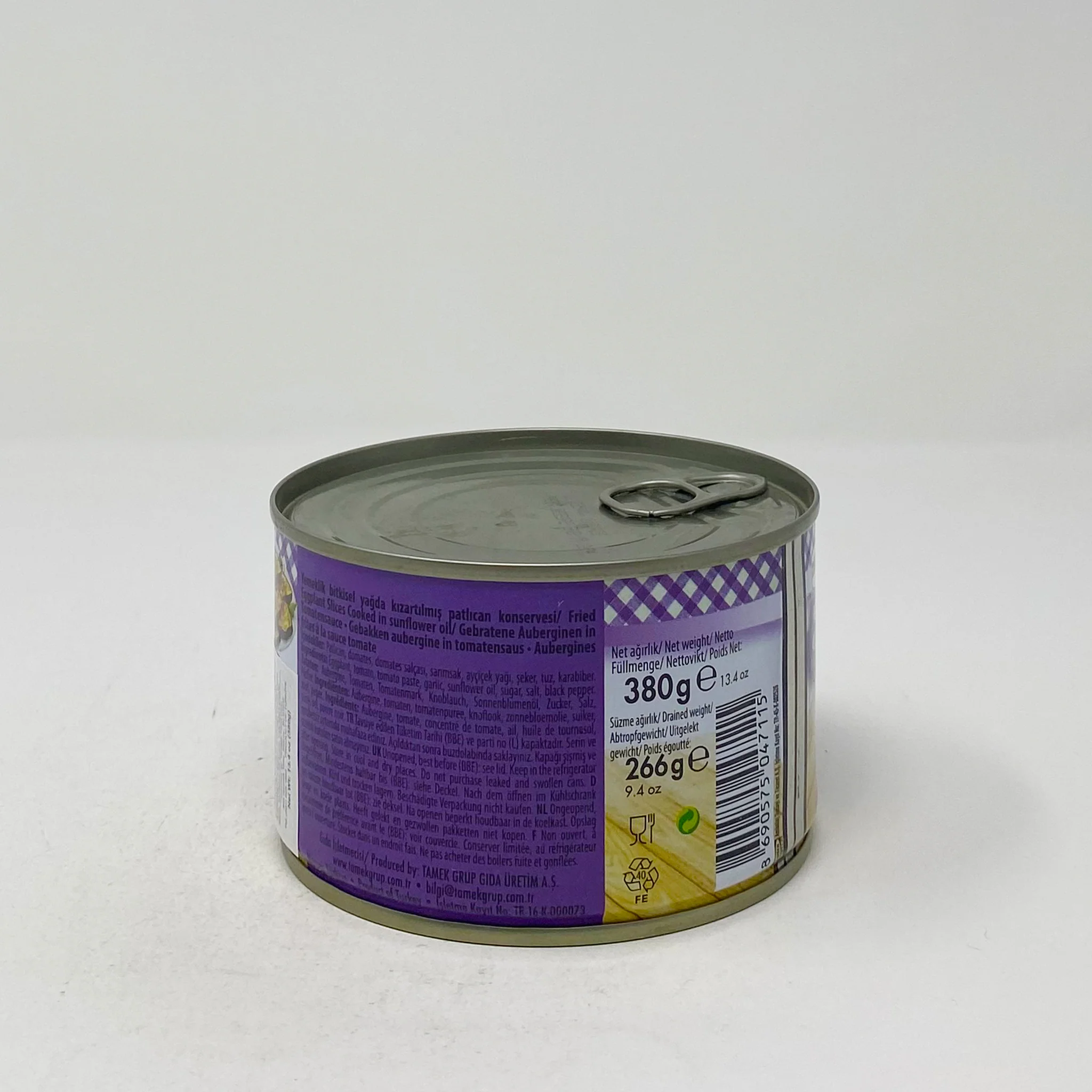 Turtamek Fride eggplant kizartma 380g - Image 3