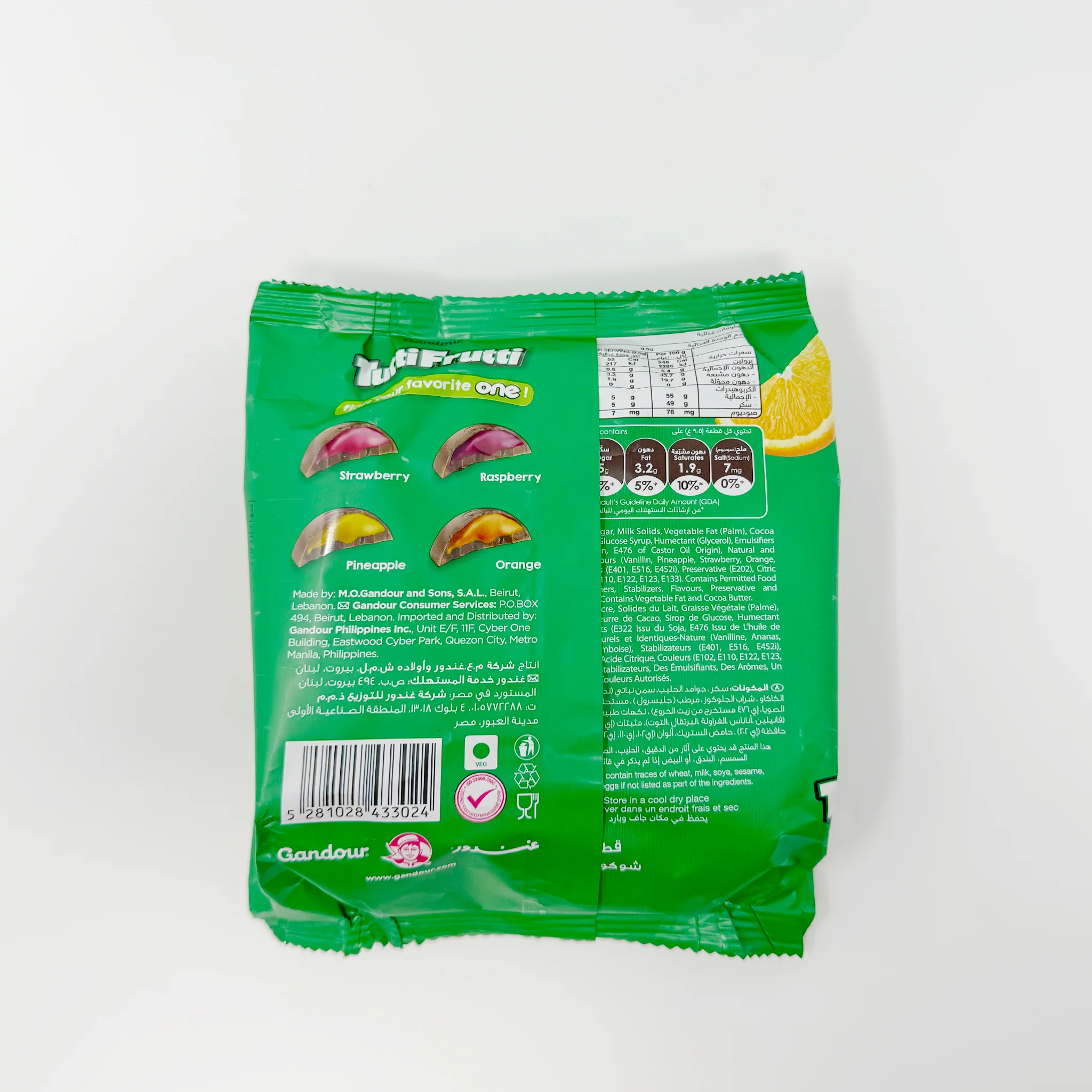 TuttiFrutti chocolate 5.92oz - Image 2