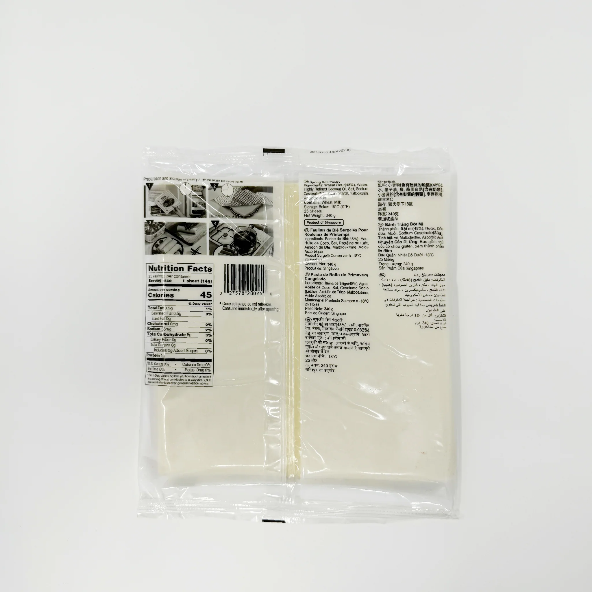 Tyj spring roll 340g (In-Store Only) - Image 2