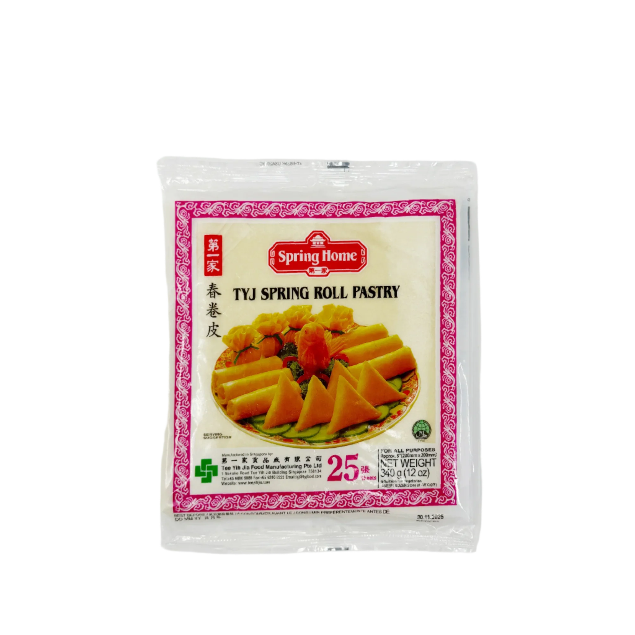 Tyj spring roll 340g (In-Store Only) - Image 3
