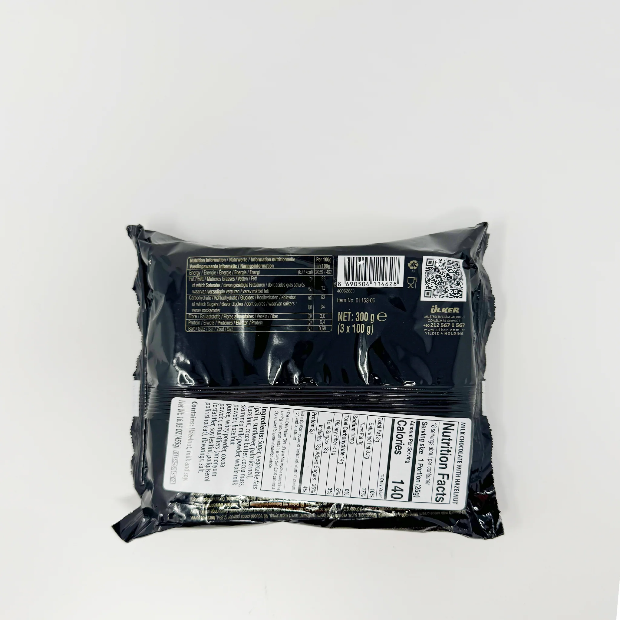 Ulker Biskrem 3 packs cocoa 300g - Image 2