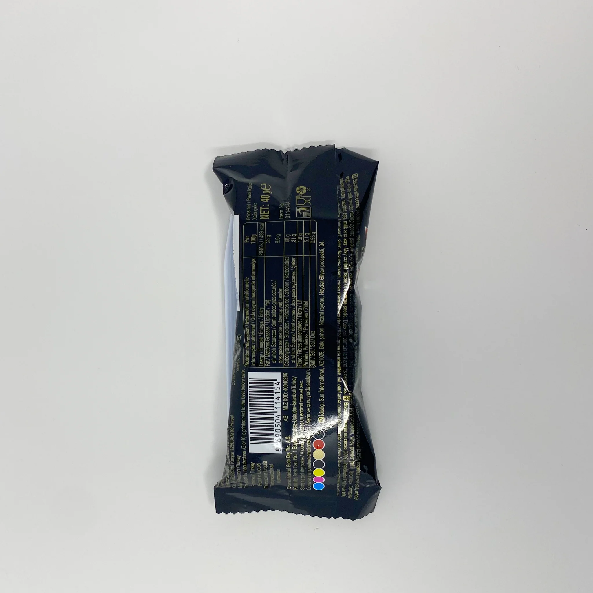 Ulker Biskrem chocolate filled cookie 40g - Image 2